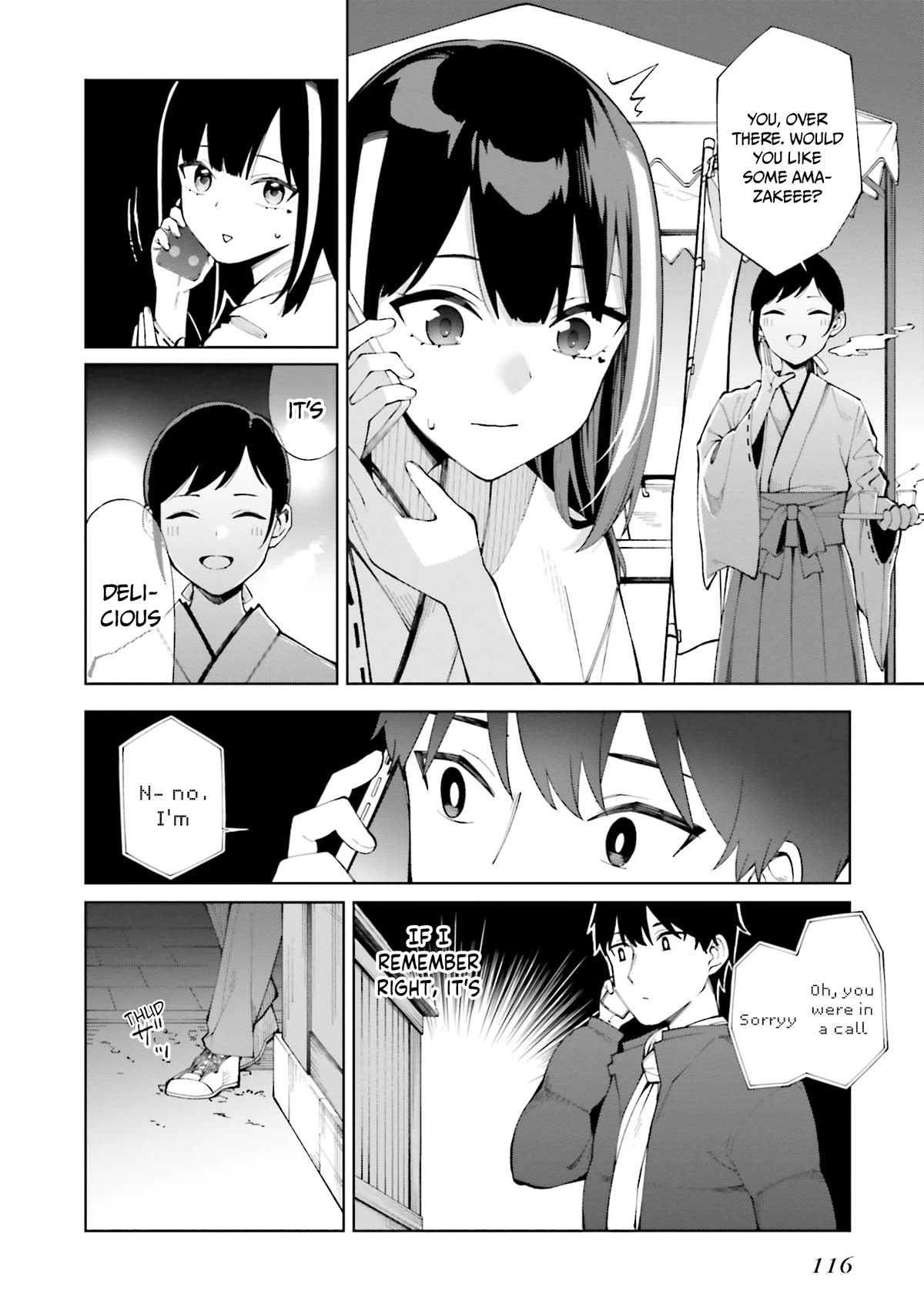 I Don’t Understand Shirogane-san’s Facial Expression at All Chapter 24 - Page 5