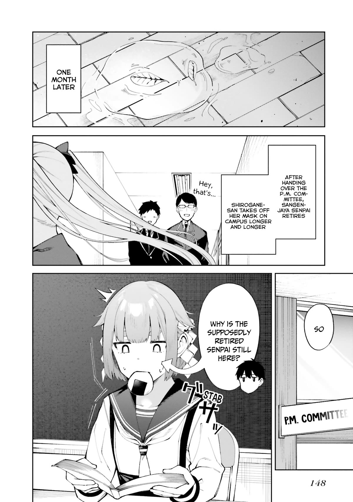 I Don’t Understand Shirogane-san’s Facial Expression at All Chapter 25 - Page 15
