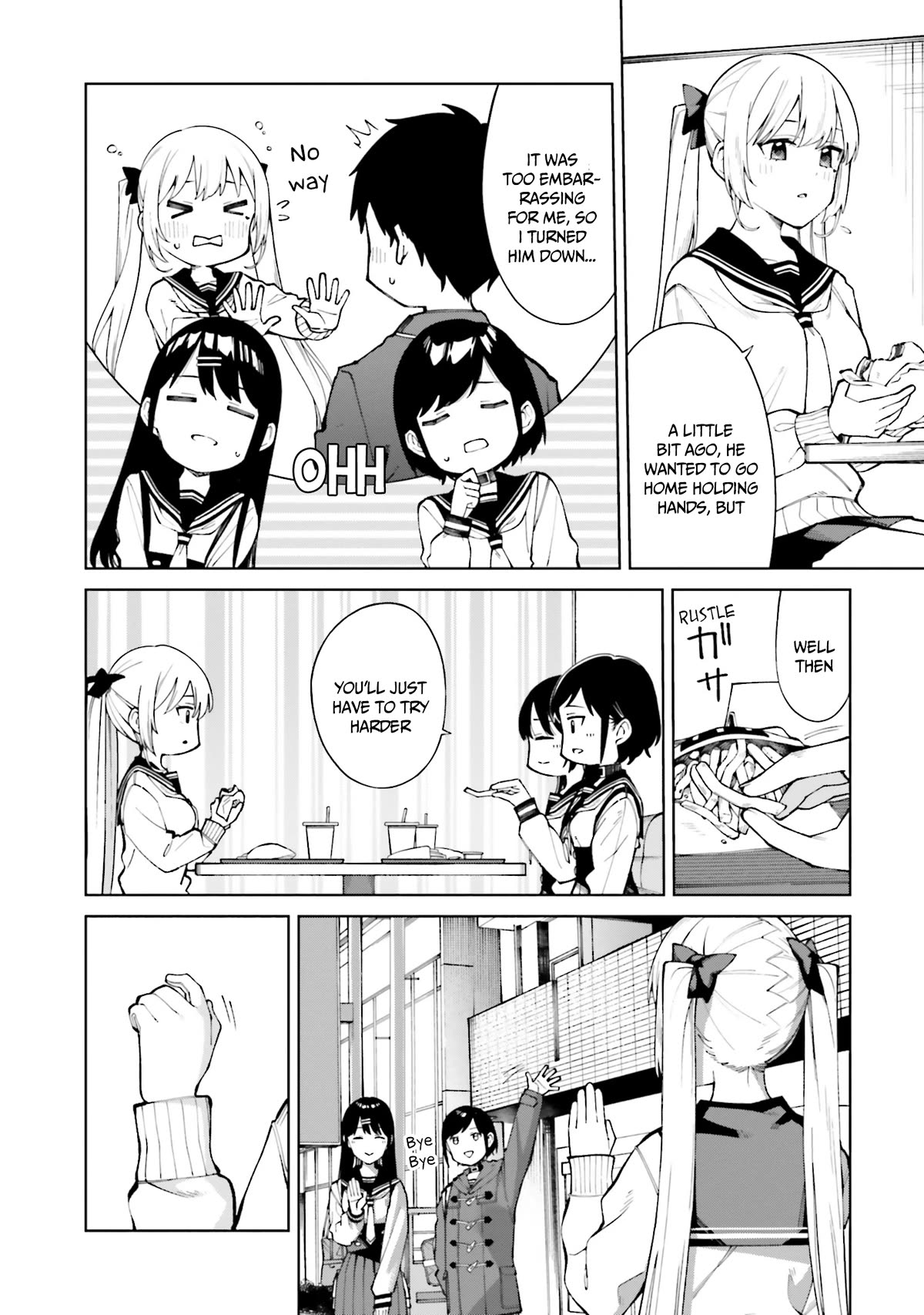 I Don’t Understand Shirogane-san’s Facial Expression at All Chapter 25 - Page 19