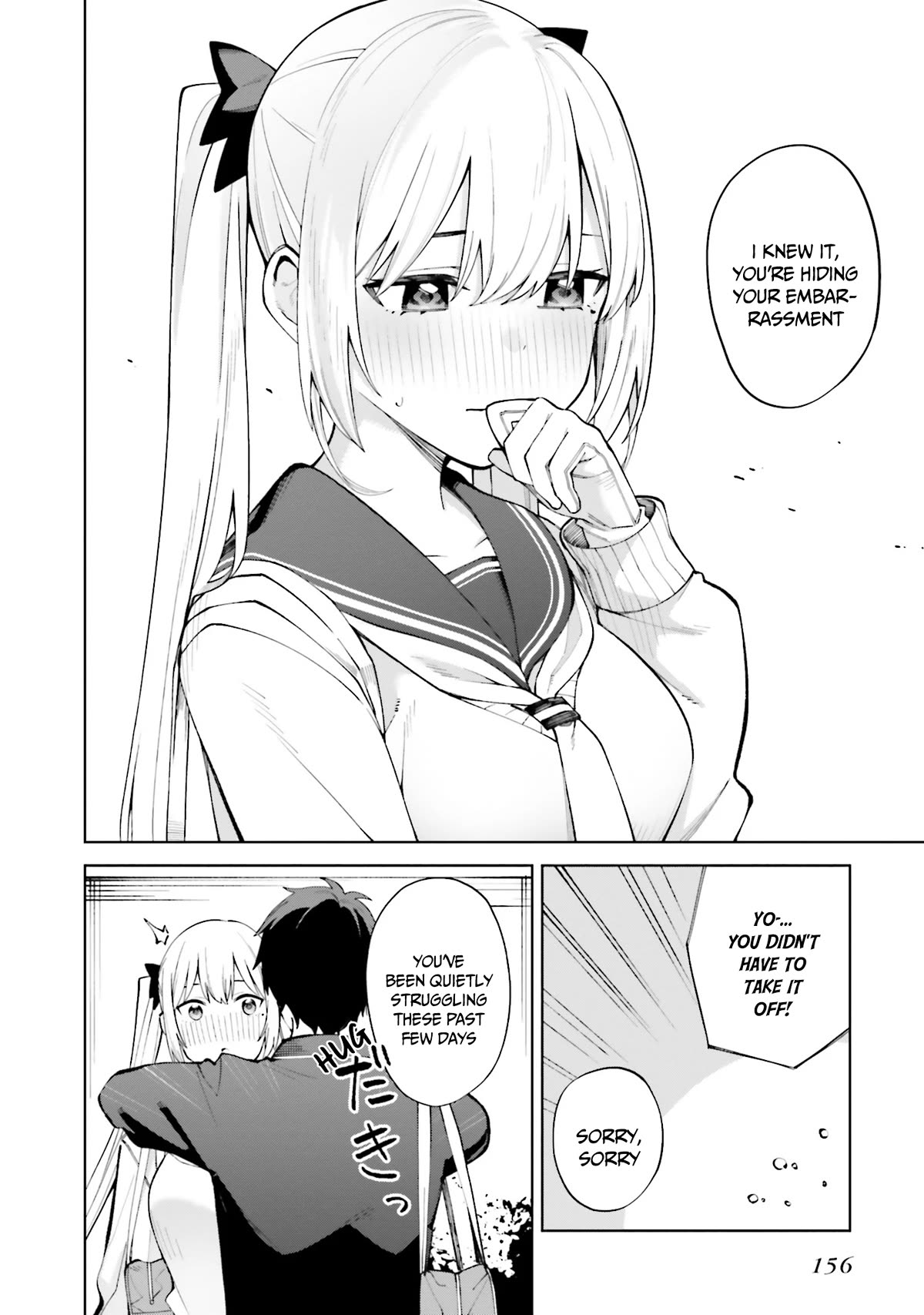 I Don’t Understand Shirogane-san’s Facial Expression at All Chapter 25 - Page 23