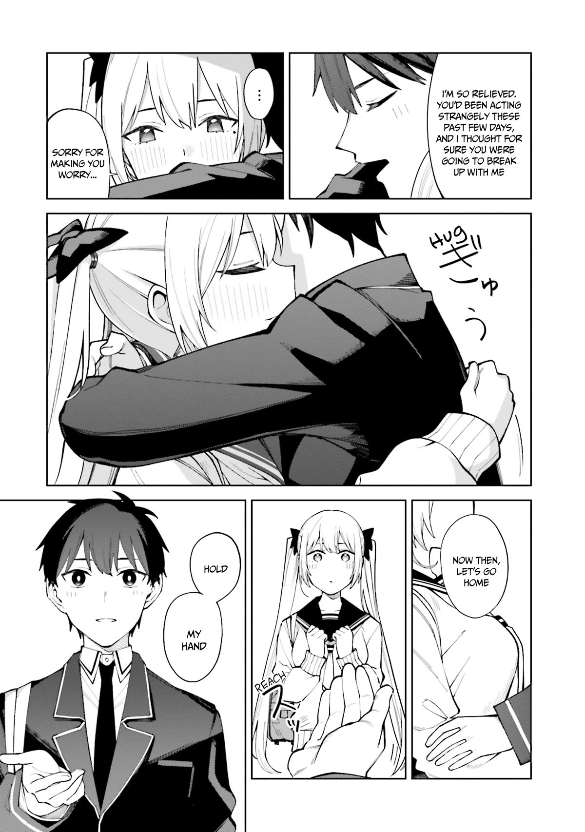 I Don’t Understand Shirogane-san’s Facial Expression at All Chapter 25 - Page 24