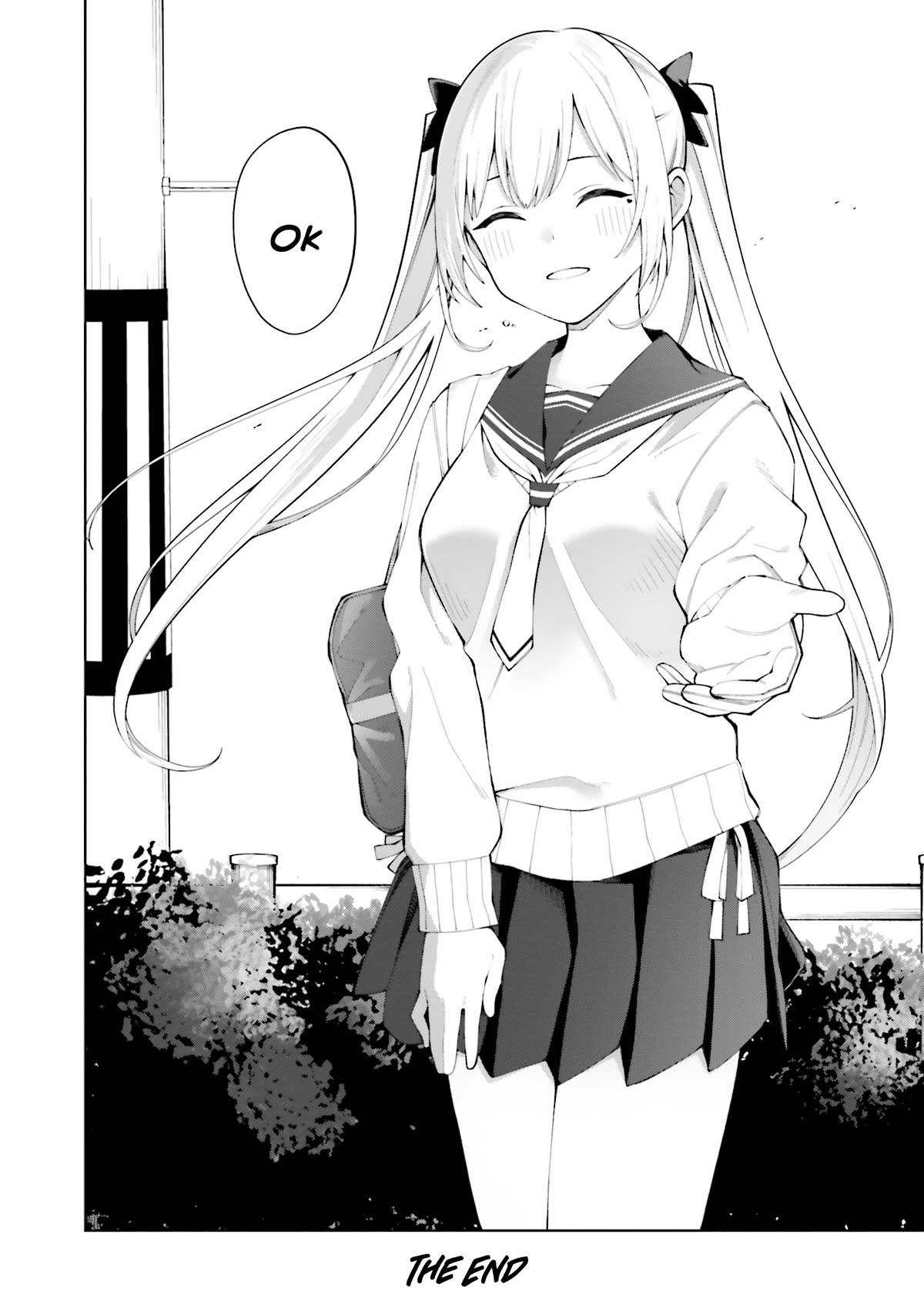 I Don’t Understand Shirogane-san’s Facial Expression at All Chapter 25 - Page 25