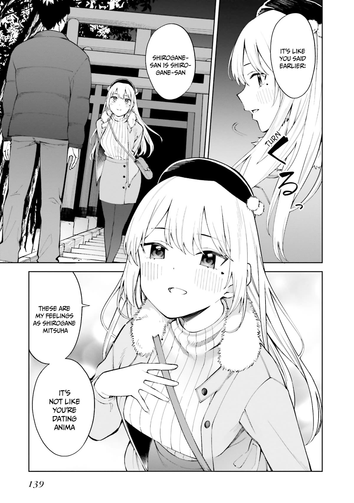I Don’t Understand Shirogane-san’s Facial Expression at All Chapter 25 - Page 6