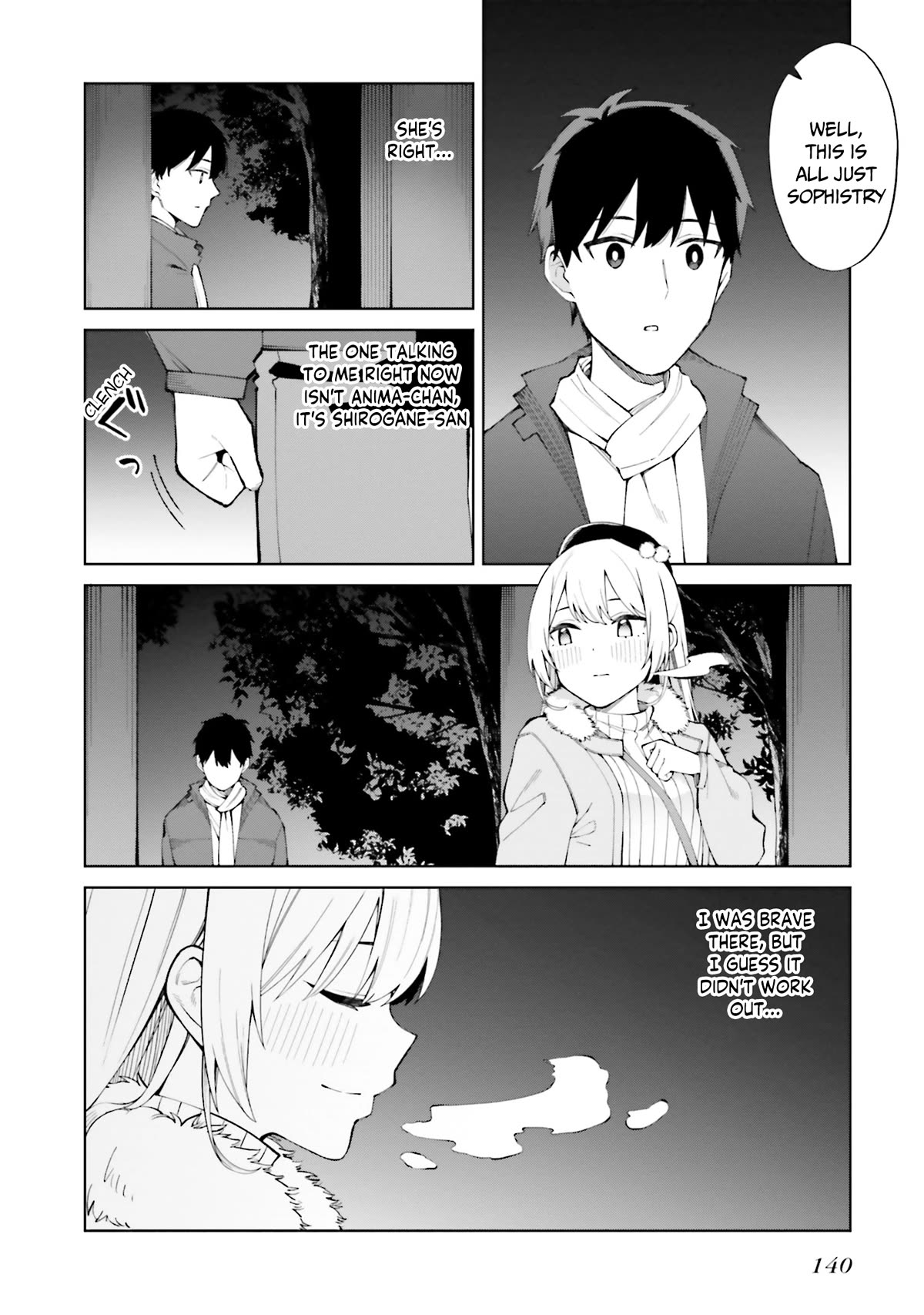 I Don’t Understand Shirogane-san’s Facial Expression at All Chapter 25 - Page 7