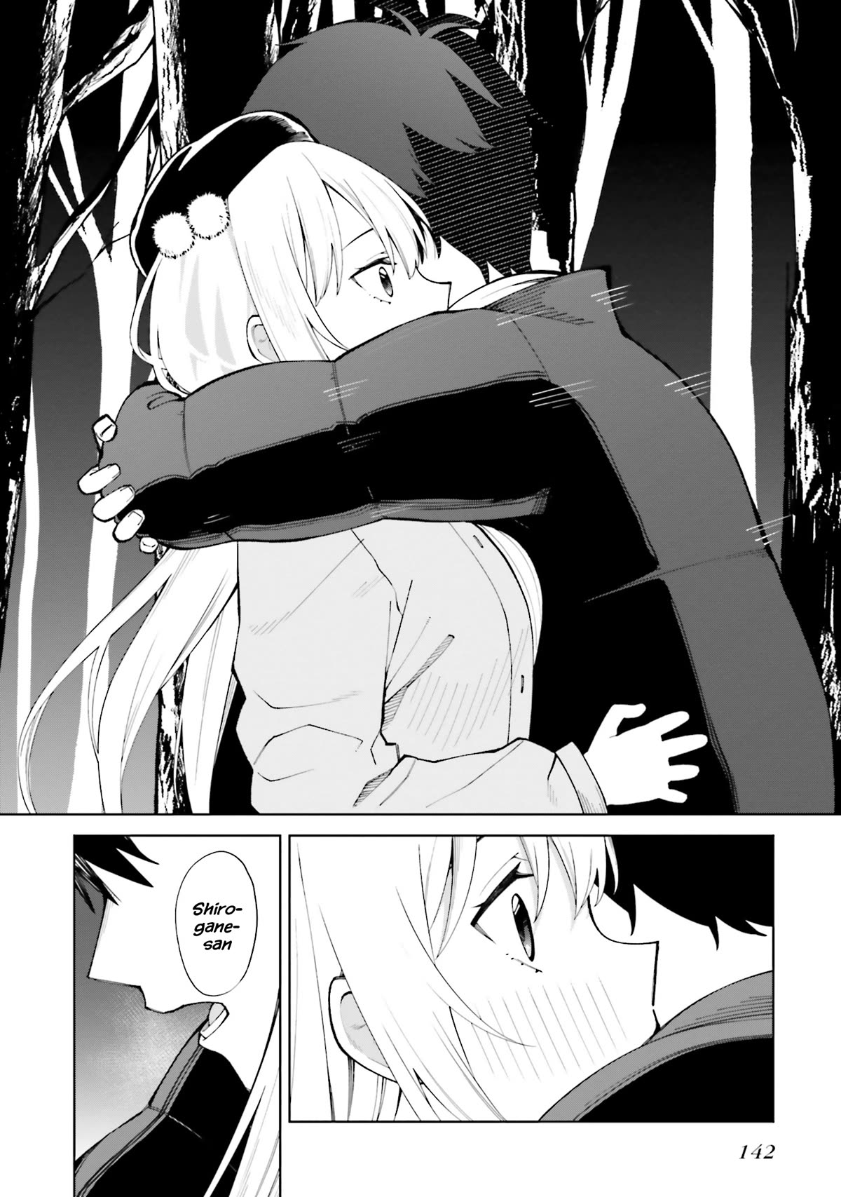 I Don’t Understand Shirogane-san’s Facial Expression at All Chapter 25 - Page 9