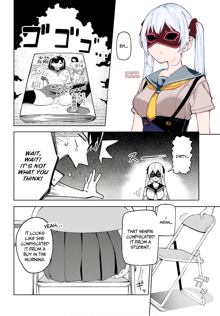I Don’t Understand Shirogane-san’s Facial Expression at All Chapter 3 - Page 12