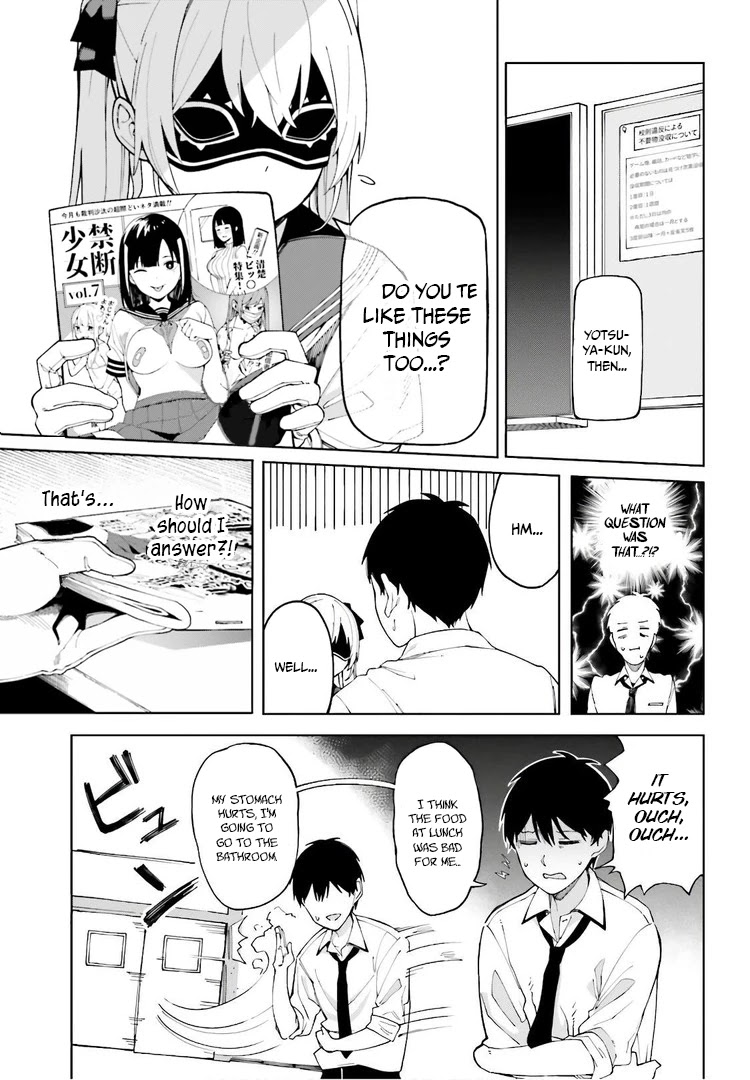 I Don’t Understand Shirogane-san’s Facial Expression at All Chapter 3 - Page 13