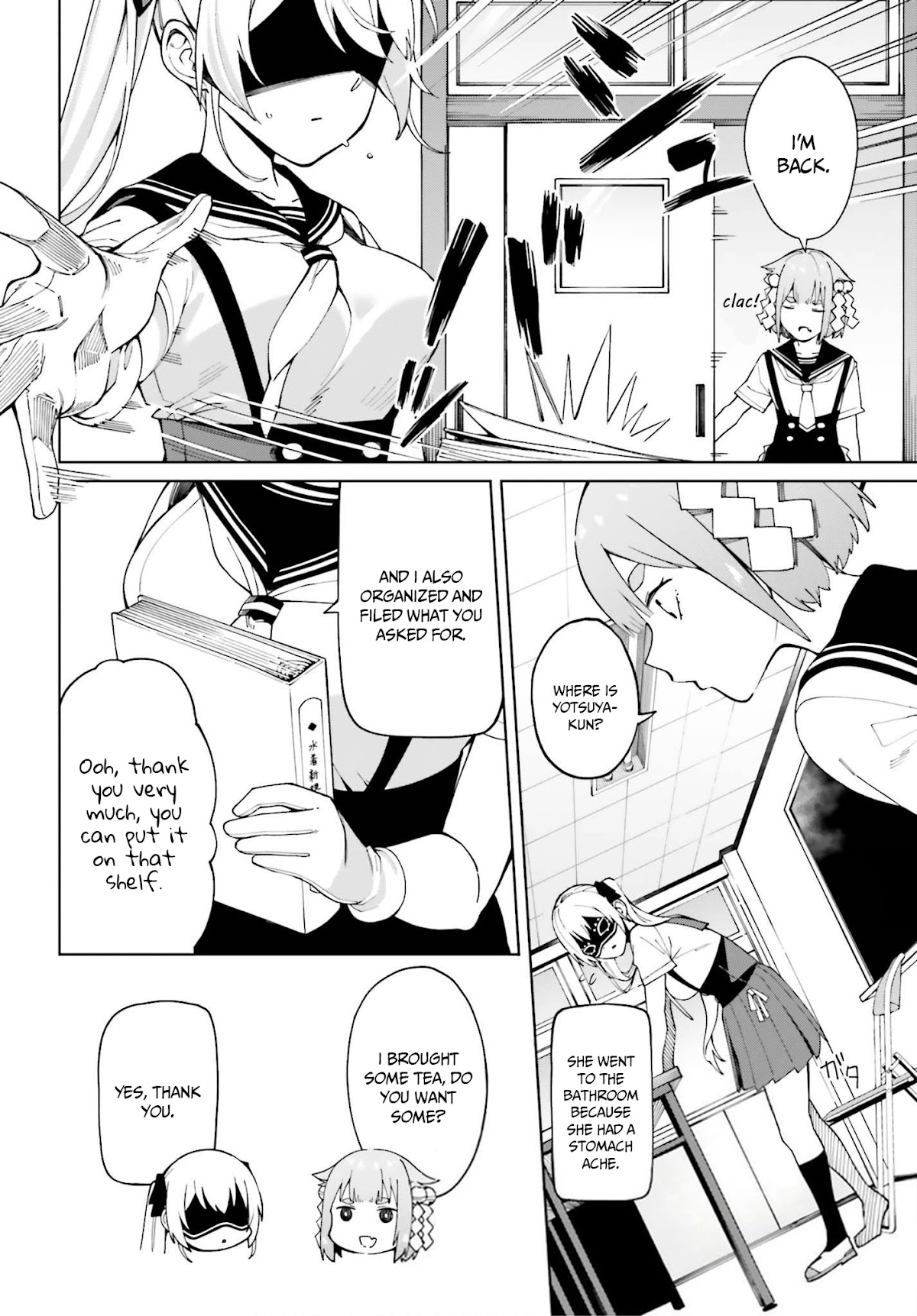 I Don’t Understand Shirogane-san’s Facial Expression at All Chapter 3 - Page 16