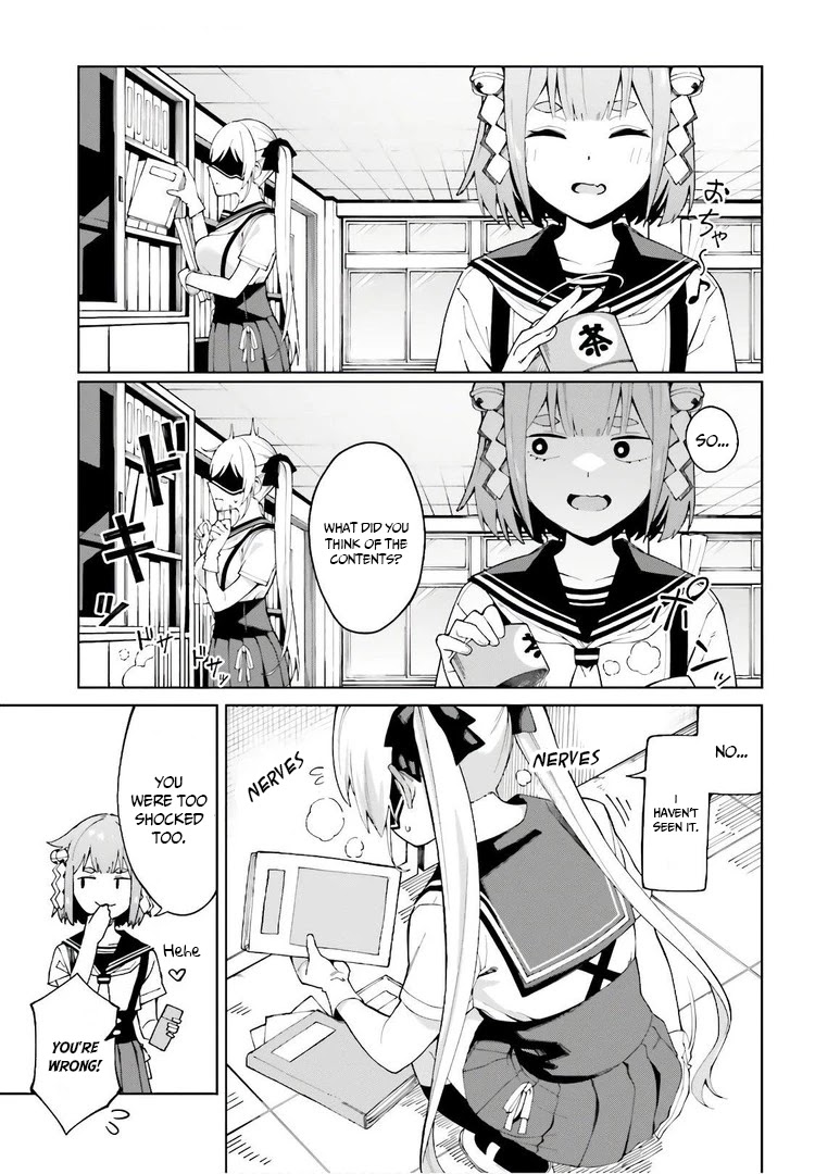 I Don’t Understand Shirogane-san’s Facial Expression at All Chapter 3 - Page 17