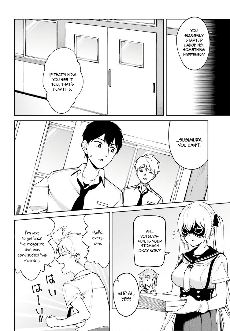 I Don’t Understand Shirogane-san’s Facial Expression at All Chapter 3 - Page 20