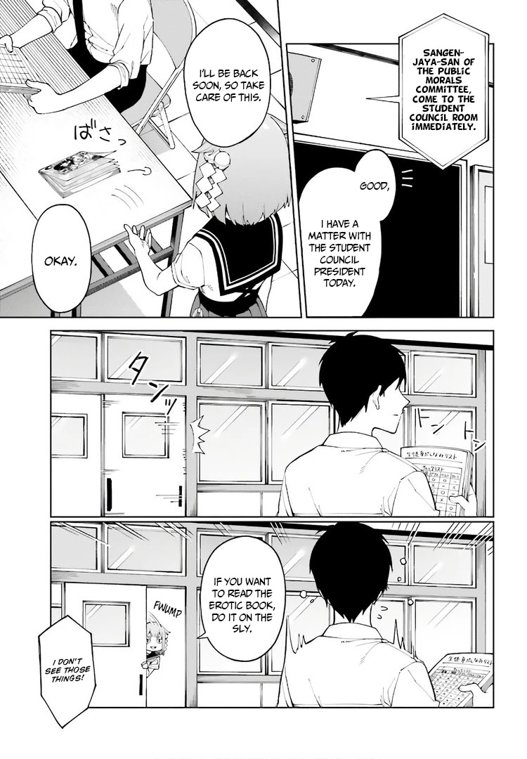 I Don’t Understand Shirogane-san’s Facial Expression at All Chapter 3 - Page 7
