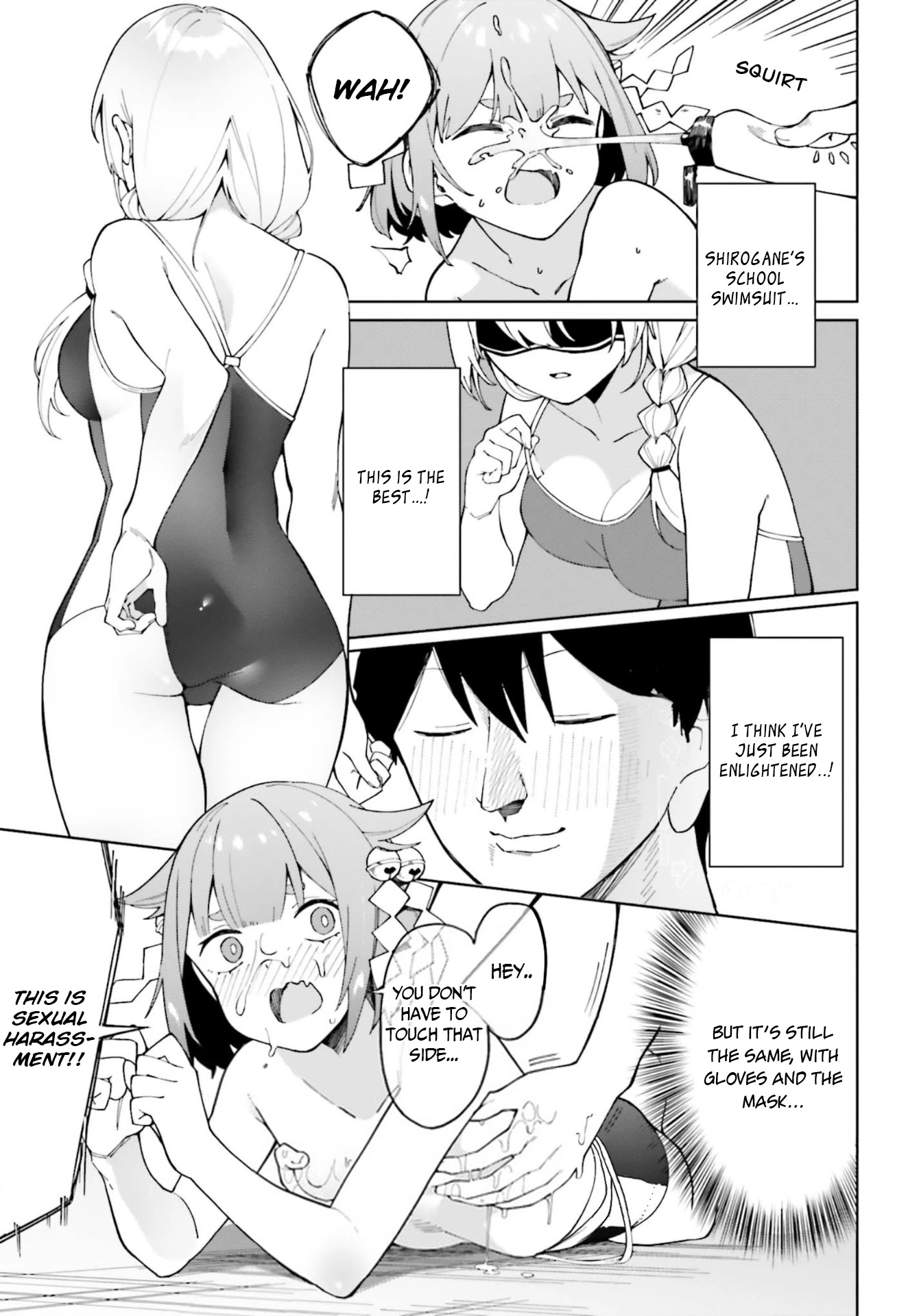 I Don’t Understand Shirogane-san’s Facial Expression at All Chapter 4 - Page 11