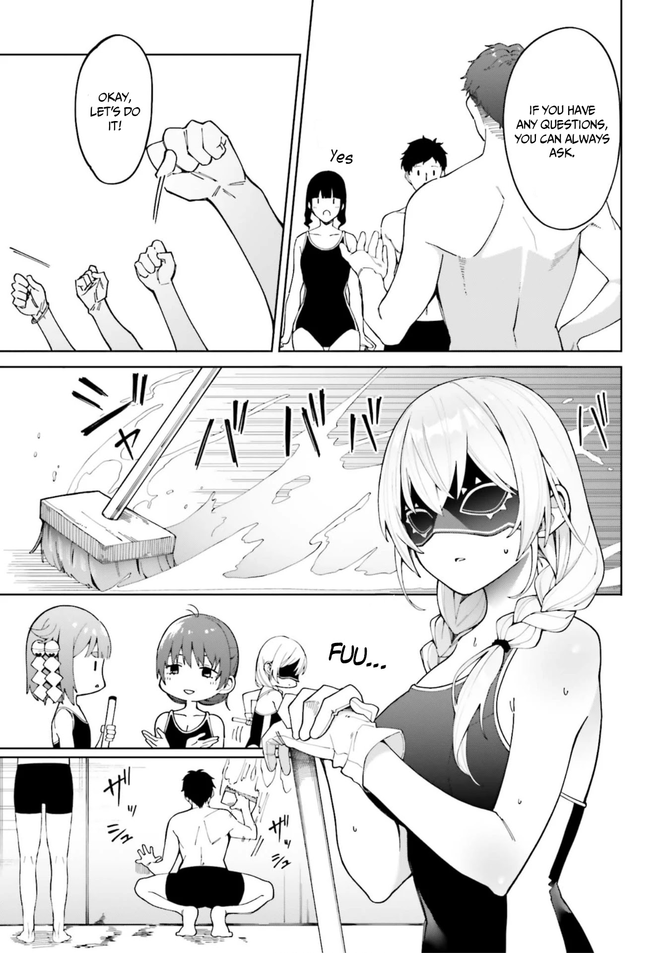 I Don’t Understand Shirogane-san’s Facial Expression at All Chapter 4 - Page 13