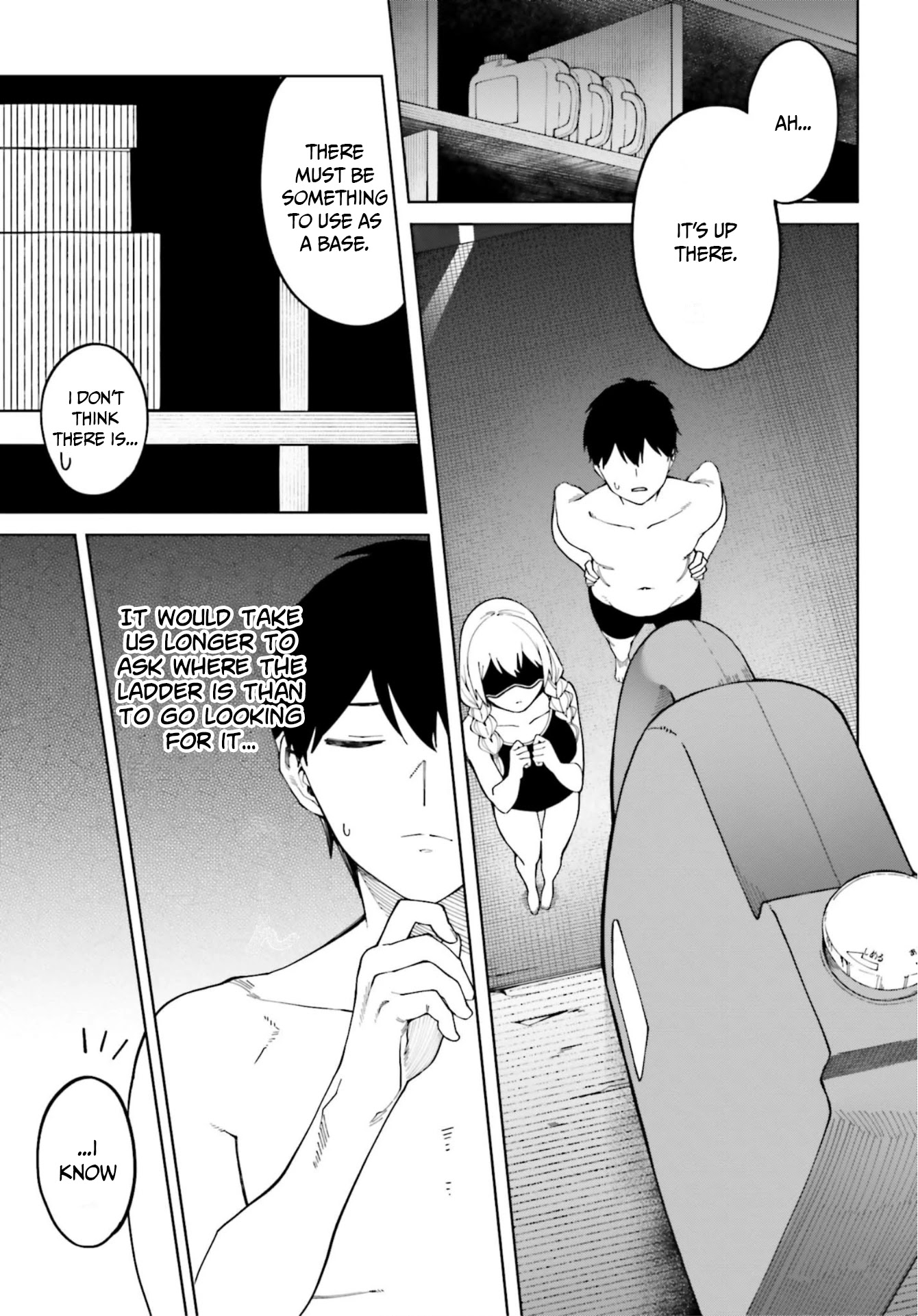 I Don’t Understand Shirogane-san’s Facial Expression at All Chapter 4 - Page 17