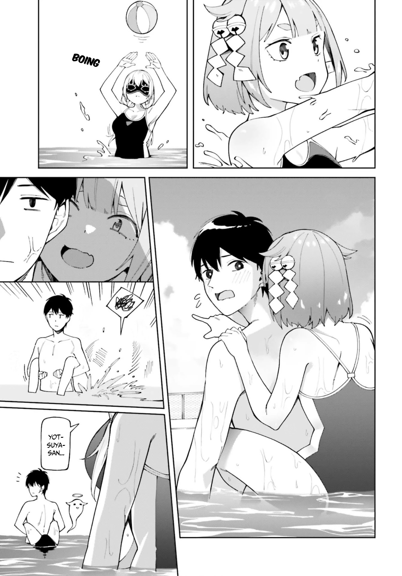 I Don’t Understand Shirogane-san’s Facial Expression at All Chapter 4 - Page 26