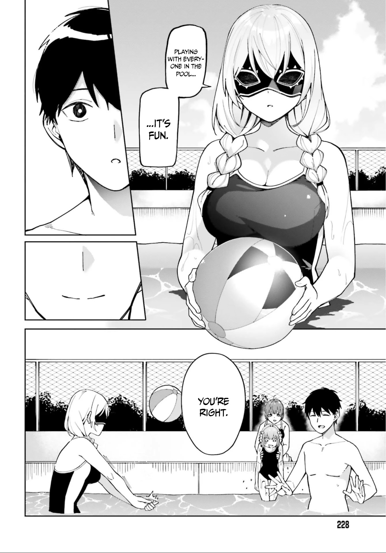 I Don’t Understand Shirogane-san’s Facial Expression at All Chapter 4 - Page 27