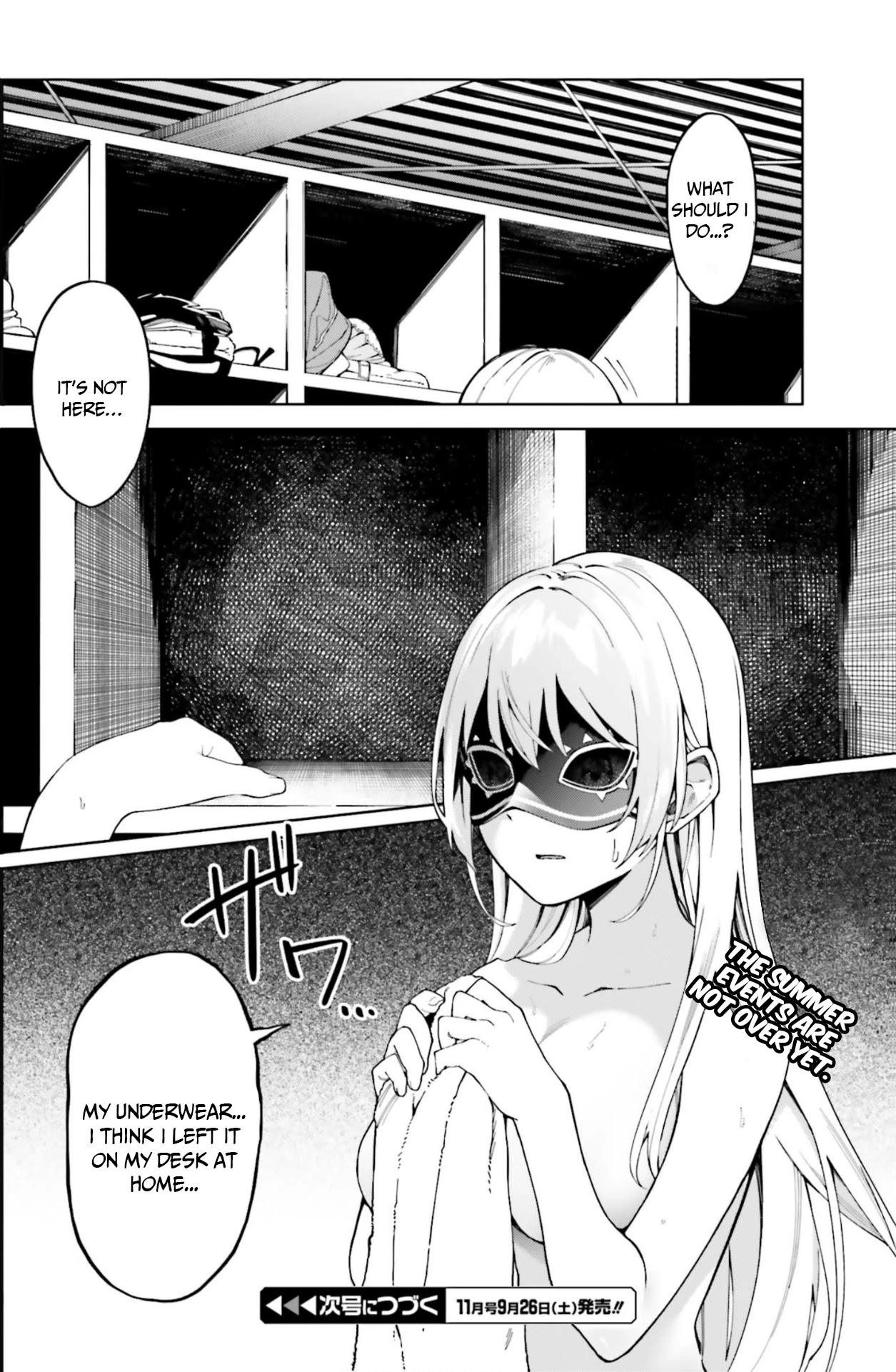 I Don’t Understand Shirogane-san’s Facial Expression at All Chapter 4 - Page 29