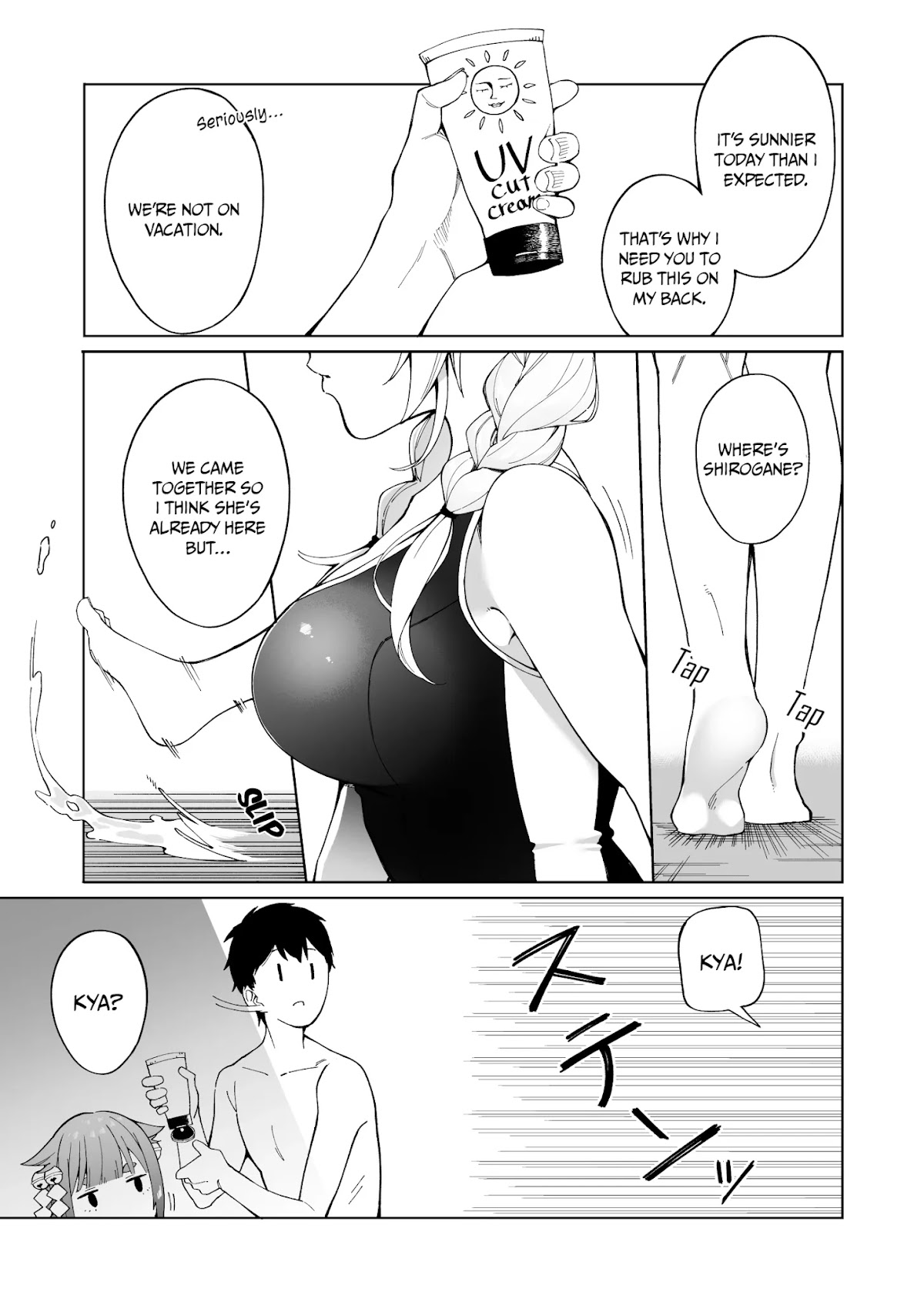I Don’t Understand Shirogane-san’s Facial Expression at All Chapter 4 - Page 9
