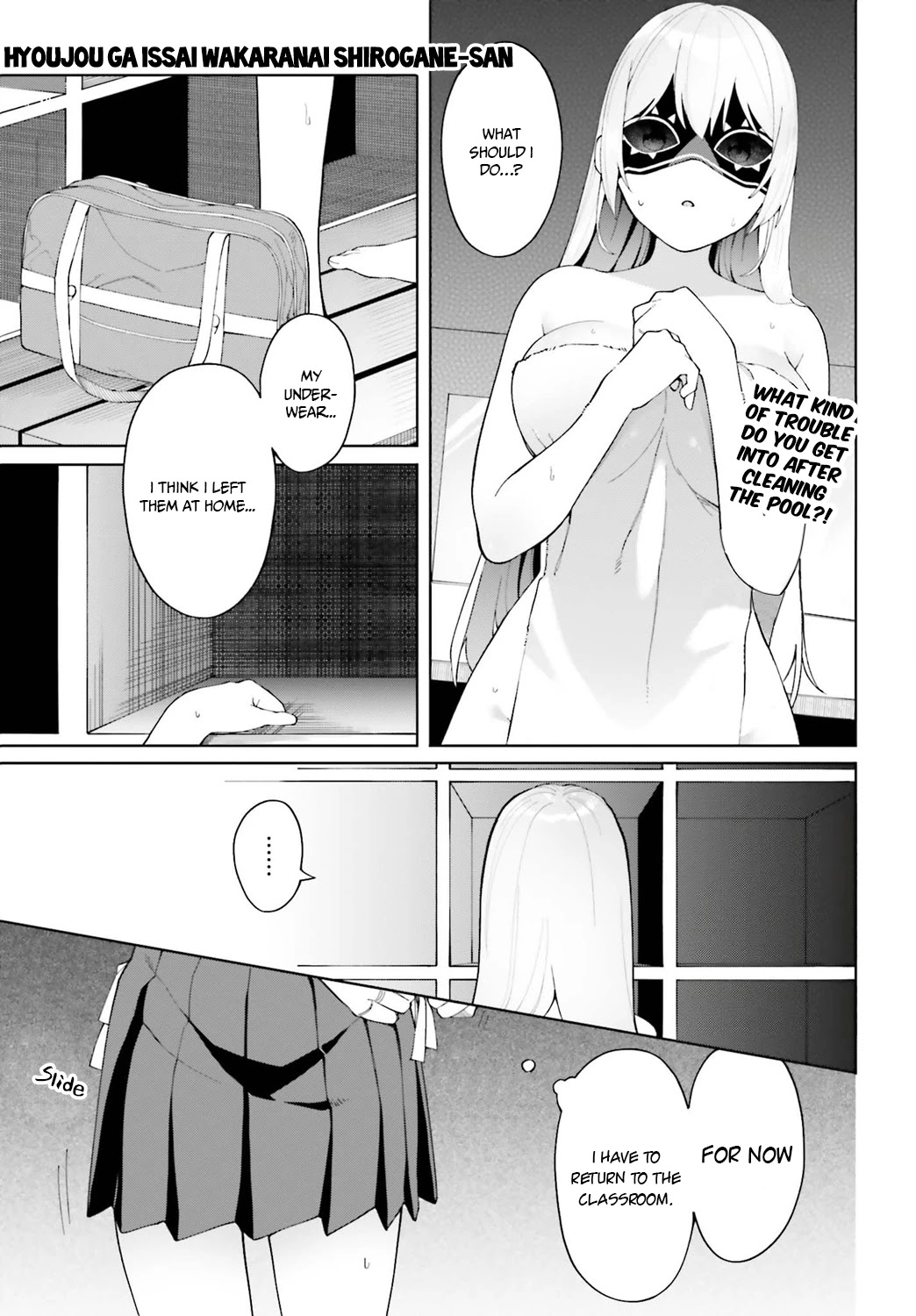 I Don’t Understand Shirogane-san’s Facial Expression at All Chapter 5 - Page 2
