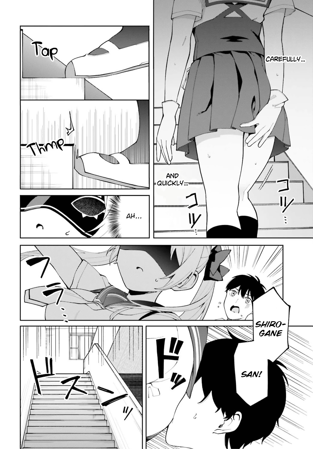 I Don’t Understand Shirogane-san’s Facial Expression at All Chapter 5 - Page 11