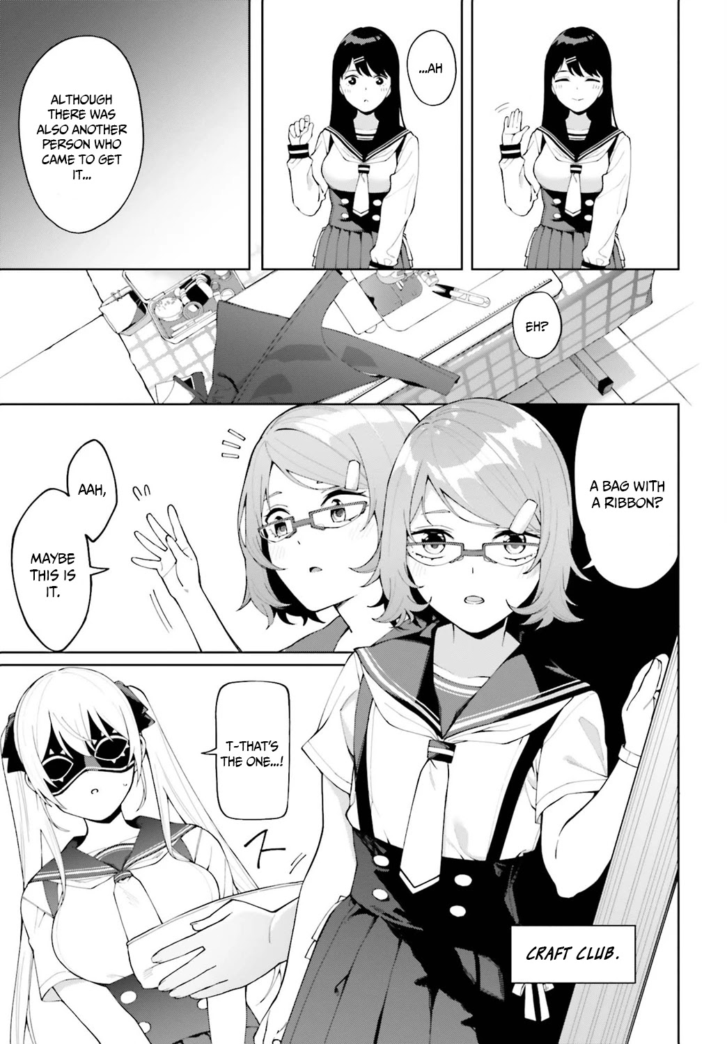 I Don’t Understand Shirogane-san’s Facial Expression at All Chapter 5 - Page 16