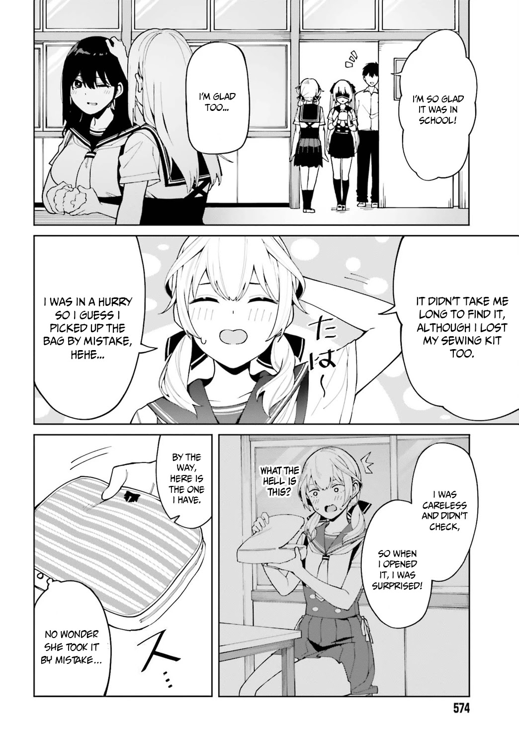 I Don’t Understand Shirogane-san’s Facial Expression at All Chapter 5 - Page 17