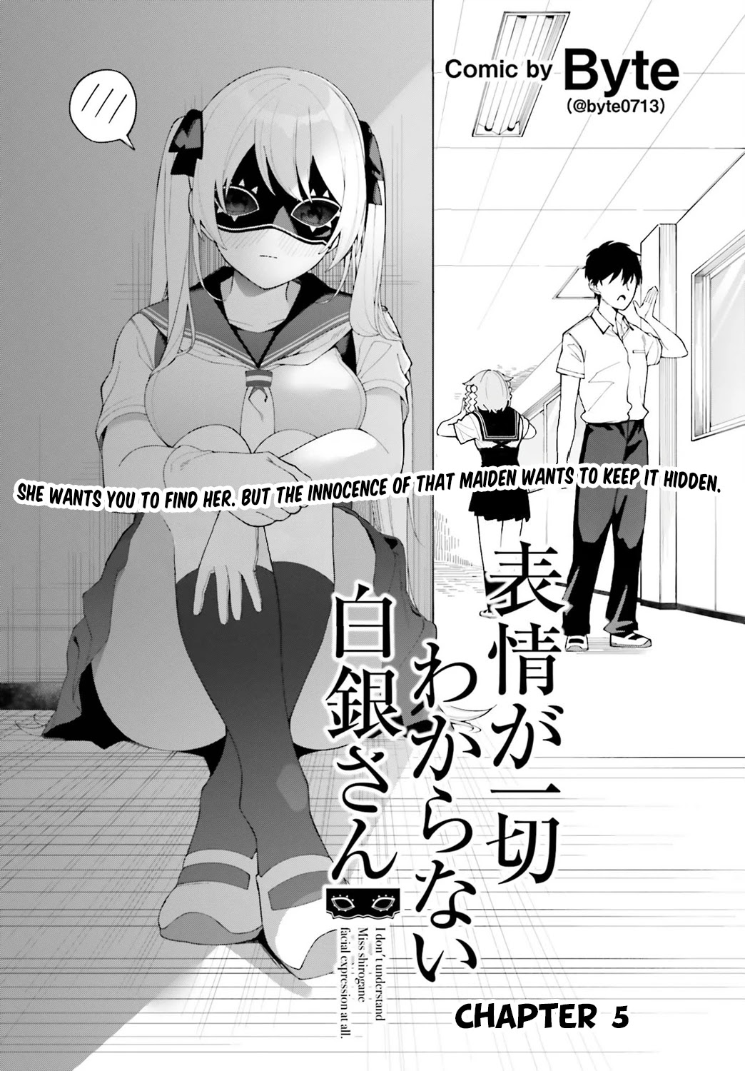 I Don’t Understand Shirogane-san’s Facial Expression at All Chapter 5 - Page 3