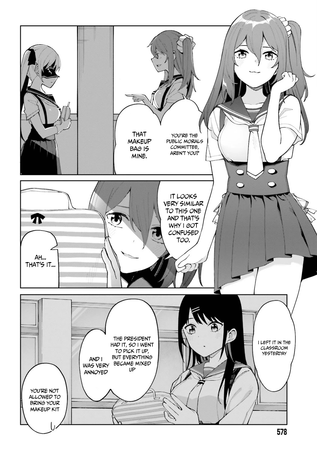 I Don’t Understand Shirogane-san’s Facial Expression at All Chapter 5 - Page 21