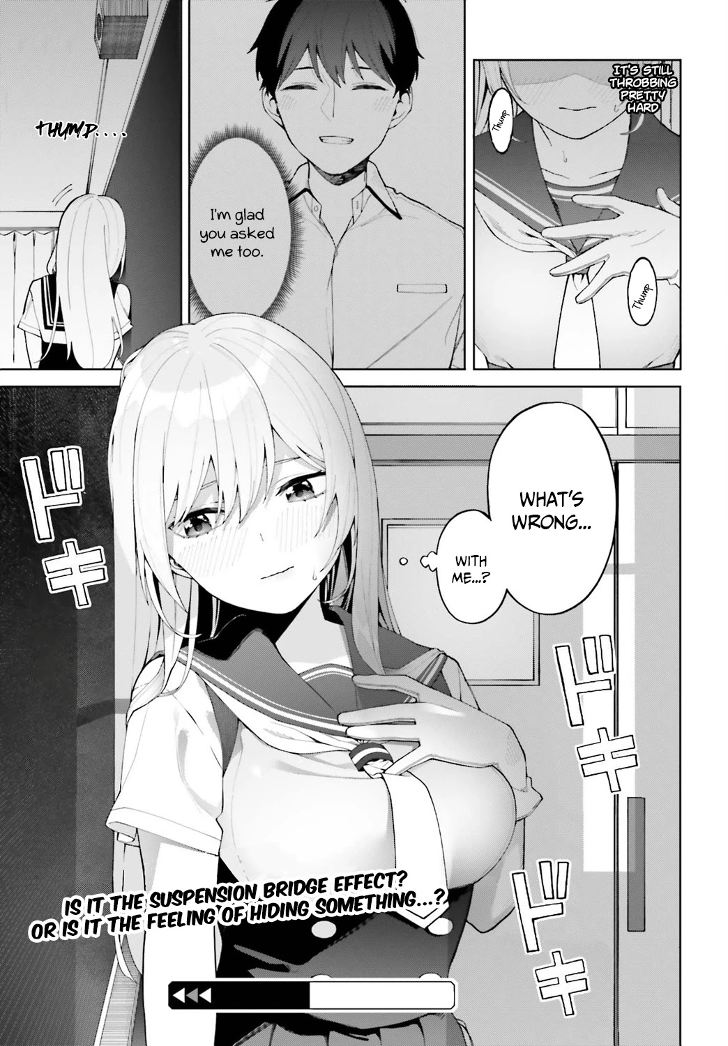 I Don’t Understand Shirogane-san’s Facial Expression at All Chapter 5 - Page 28