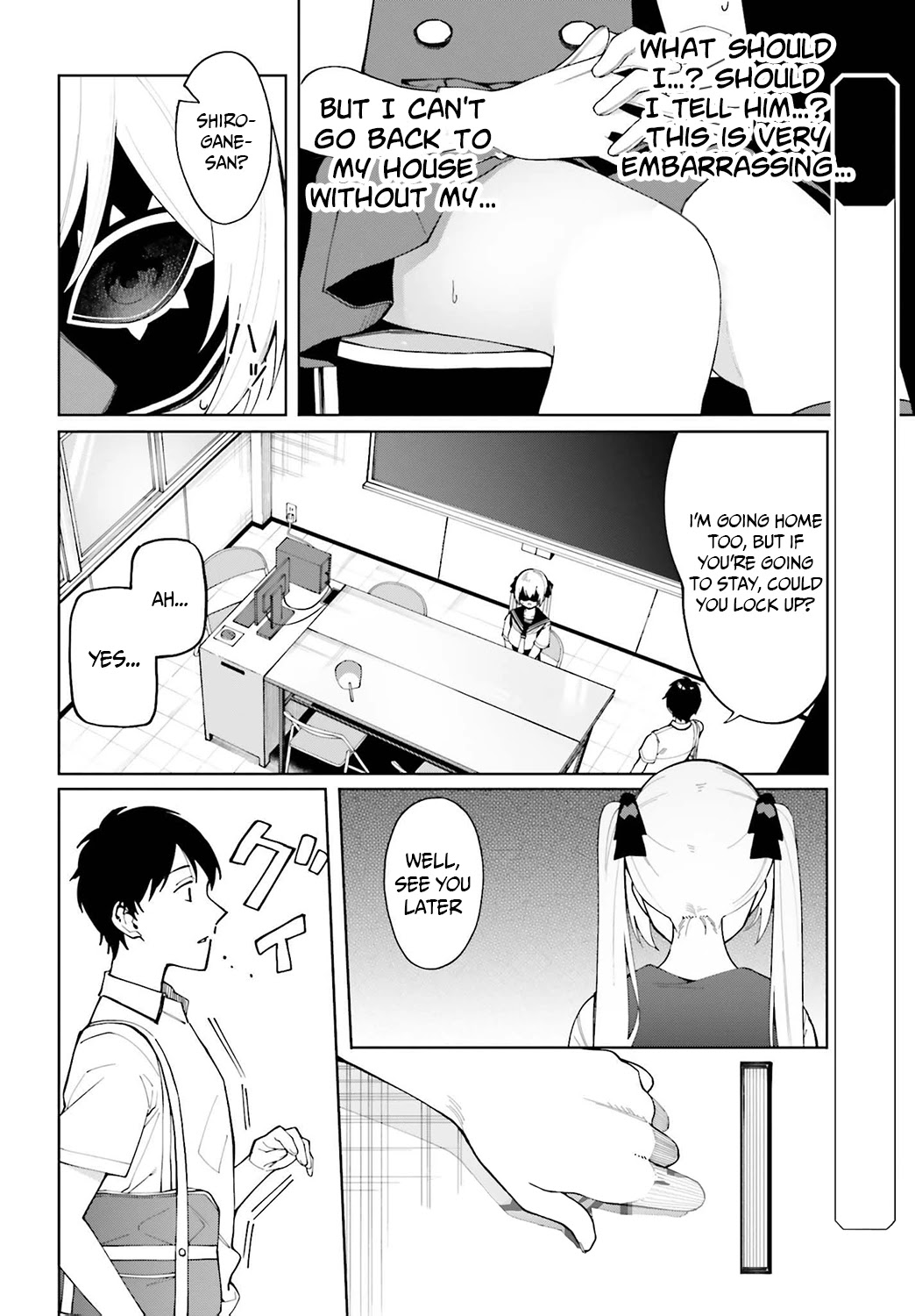I Don’t Understand Shirogane-san’s Facial Expression at All Chapter 5 - Page 5