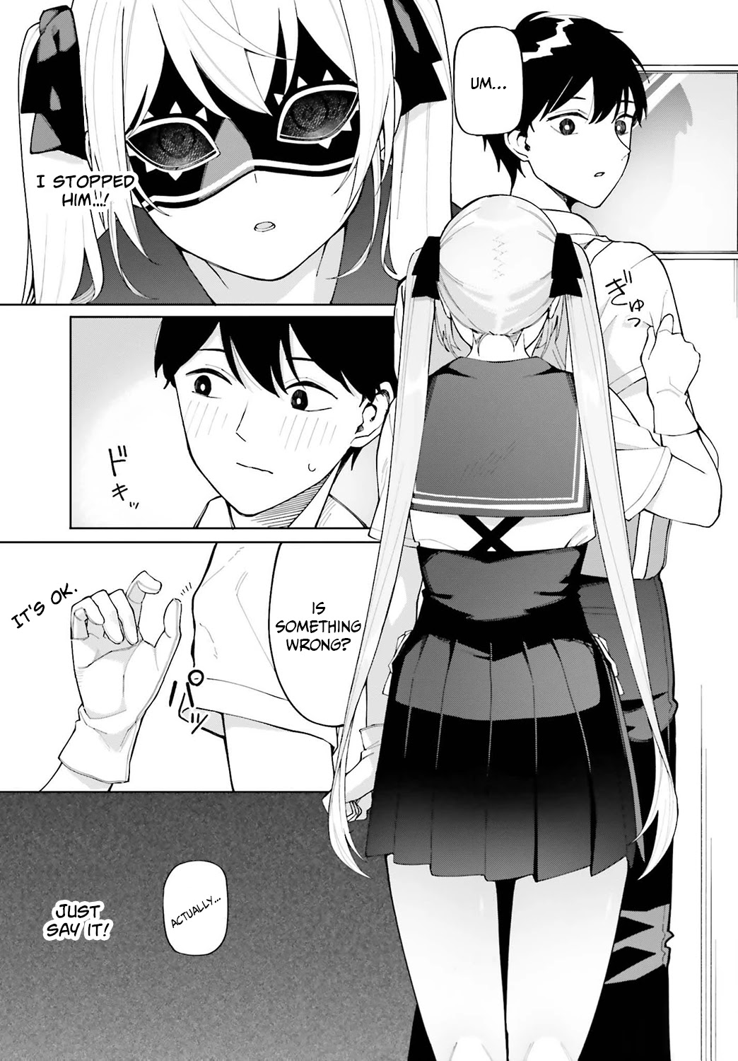I Don’t Understand Shirogane-san’s Facial Expression at All Chapter 5 - Page 6