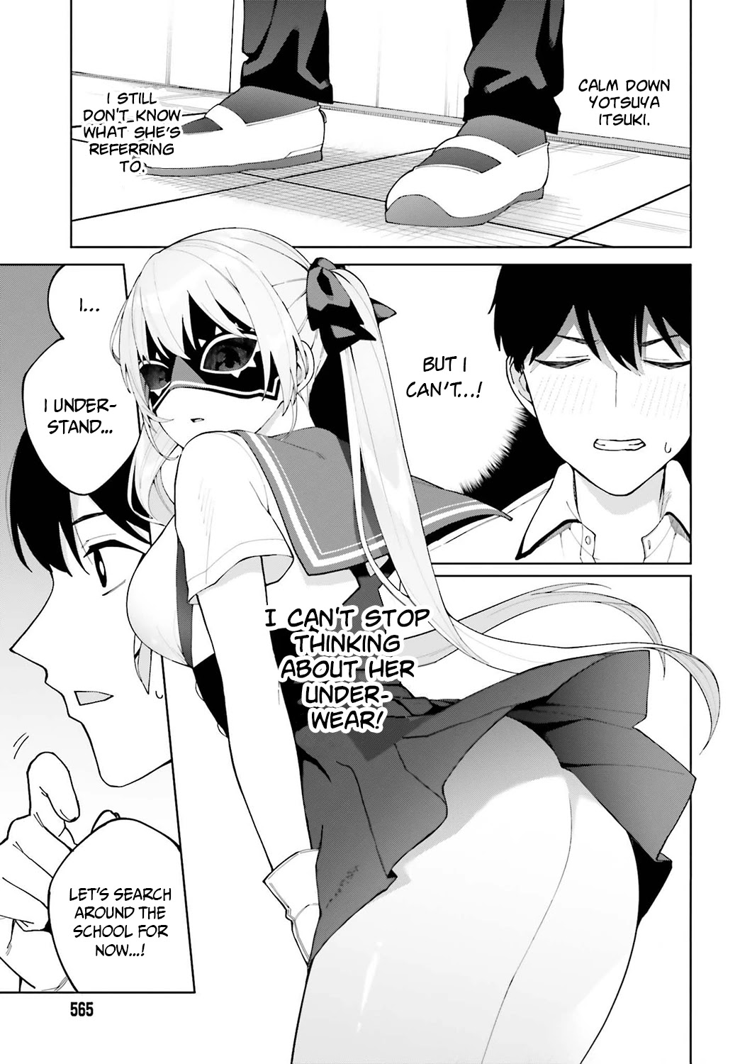 I Don’t Understand Shirogane-san’s Facial Expression at All Chapter 5 - Page 8