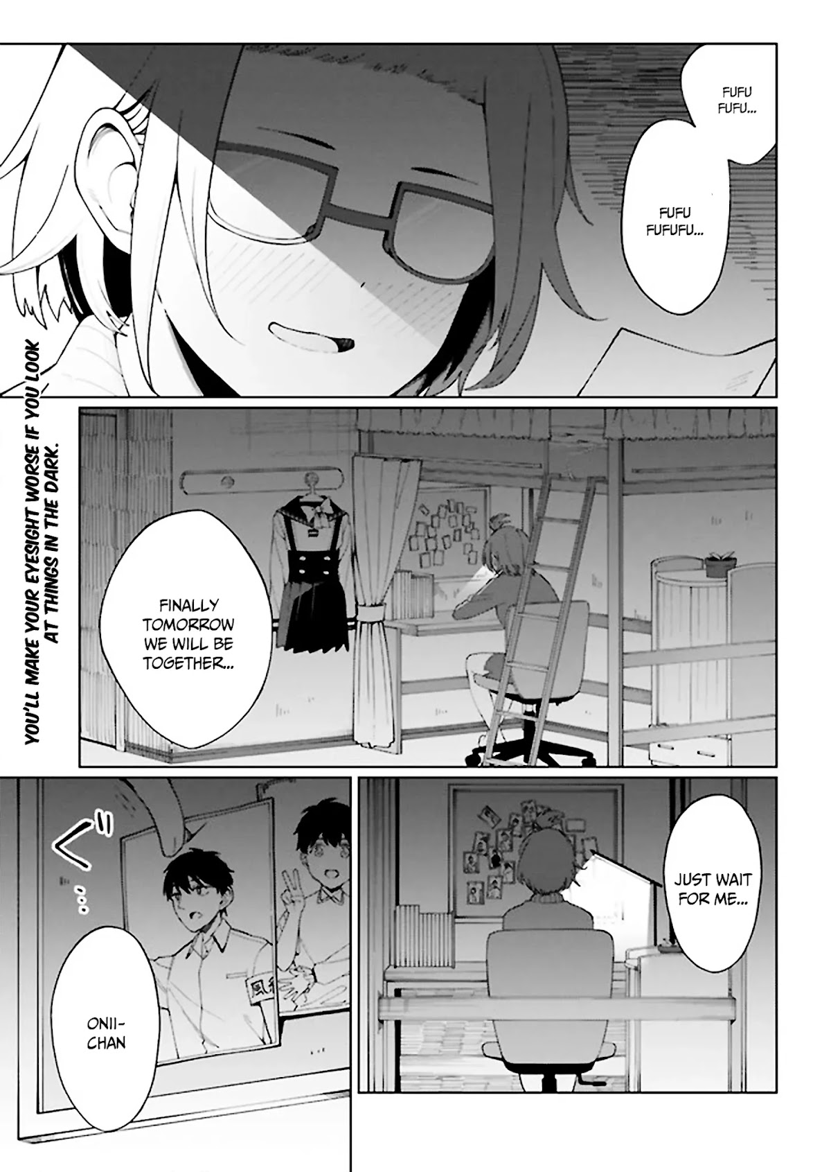 I Don’t Understand Shirogane-san’s Facial Expression at All Chapter 6 - Page 2