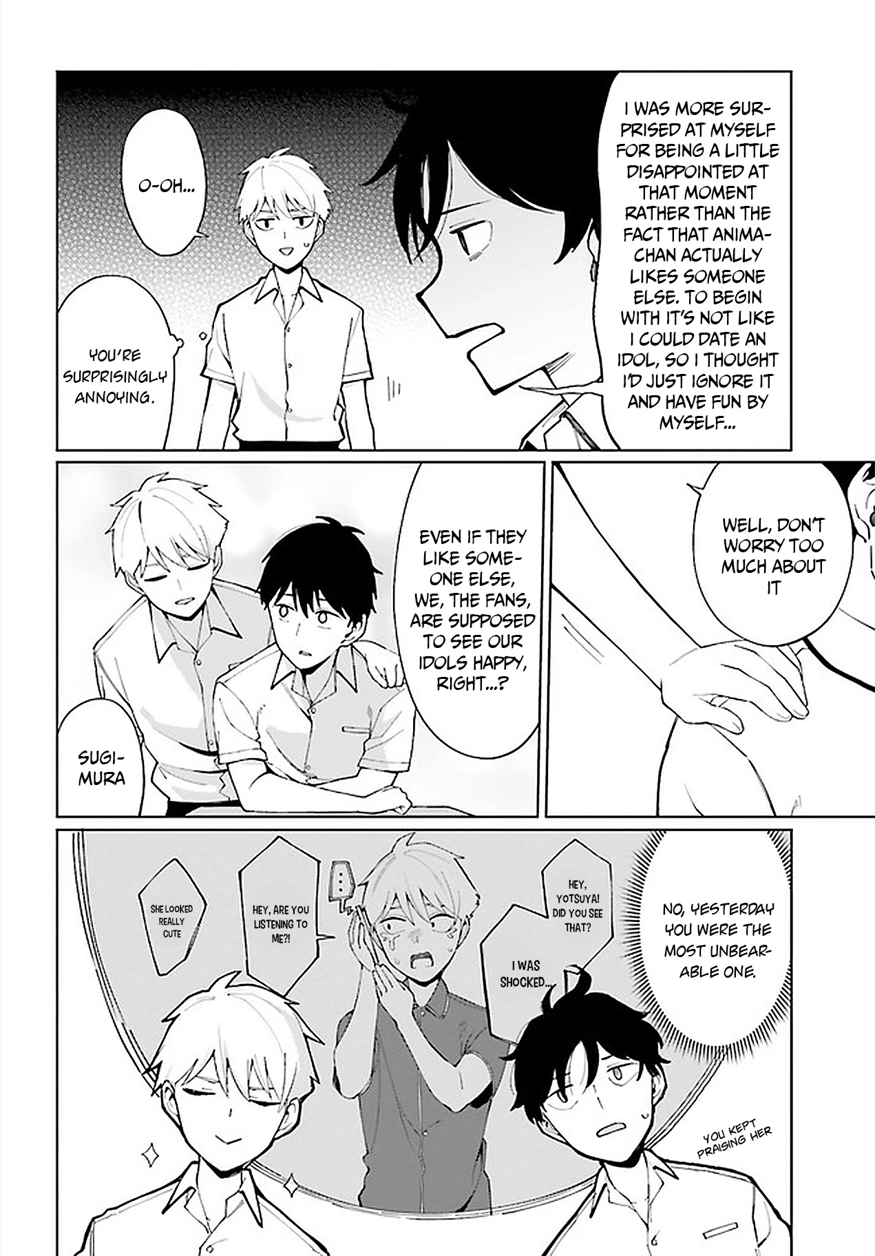 I Don’t Understand Shirogane-san’s Facial Expression at All Chapter 6 - Page 11