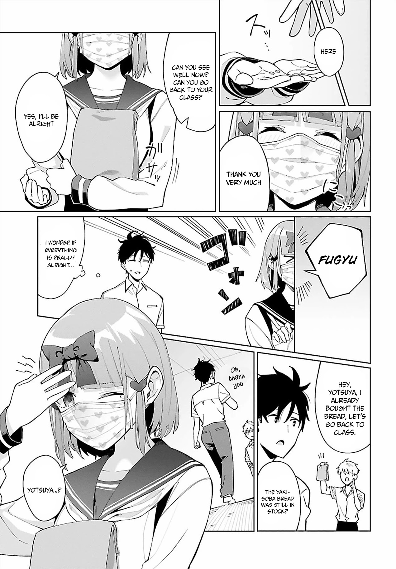 I Don’t Understand Shirogane-san’s Facial Expression at All Chapter 6 - Page 16