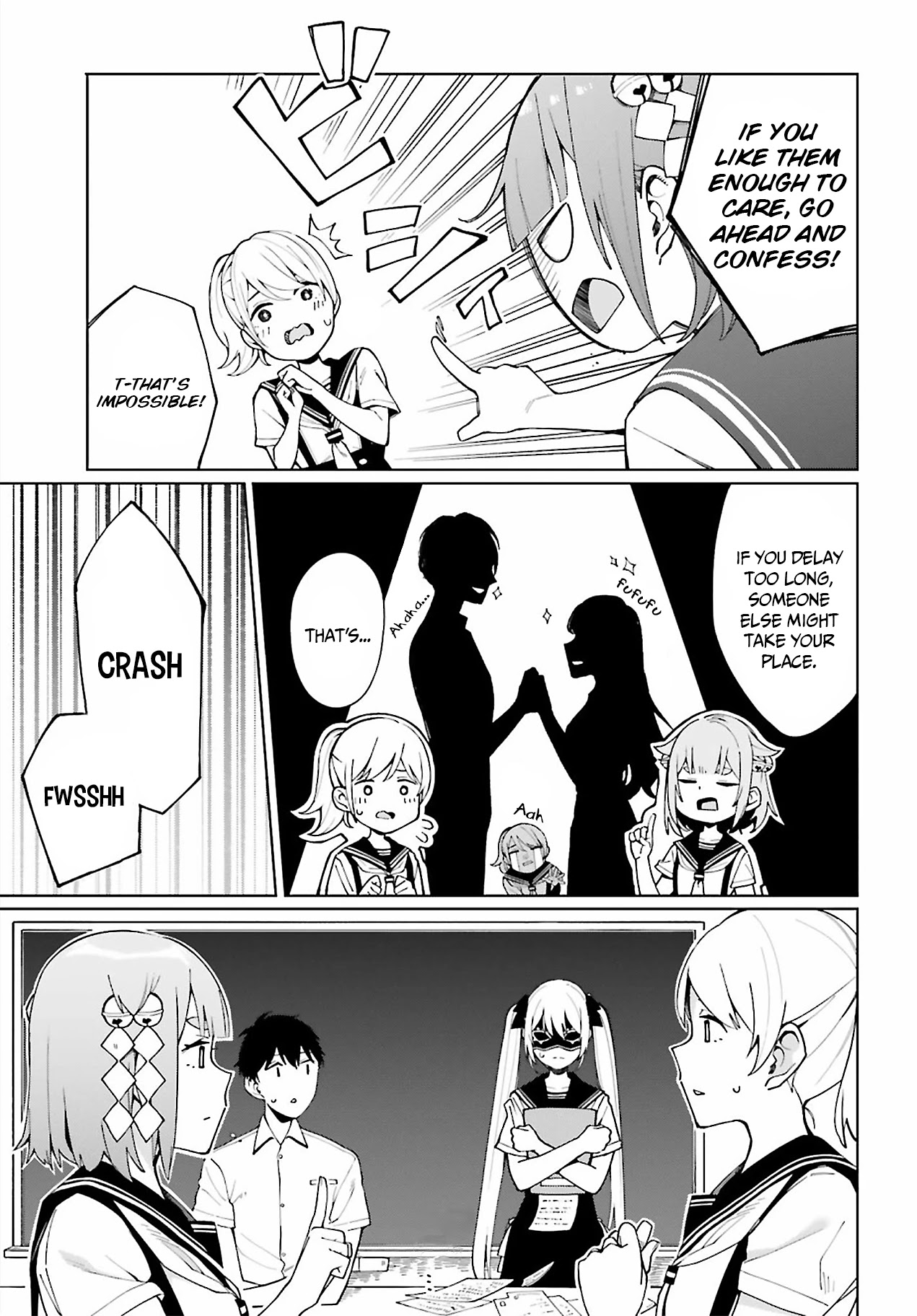 I Don’t Understand Shirogane-san’s Facial Expression at All Chapter 6 - Page 18