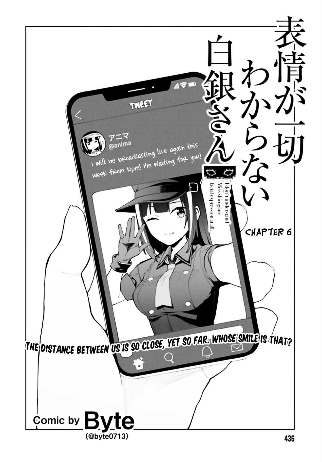 I Don’t Understand Shirogane-san’s Facial Expression at All Chapter 6 - Page 3
