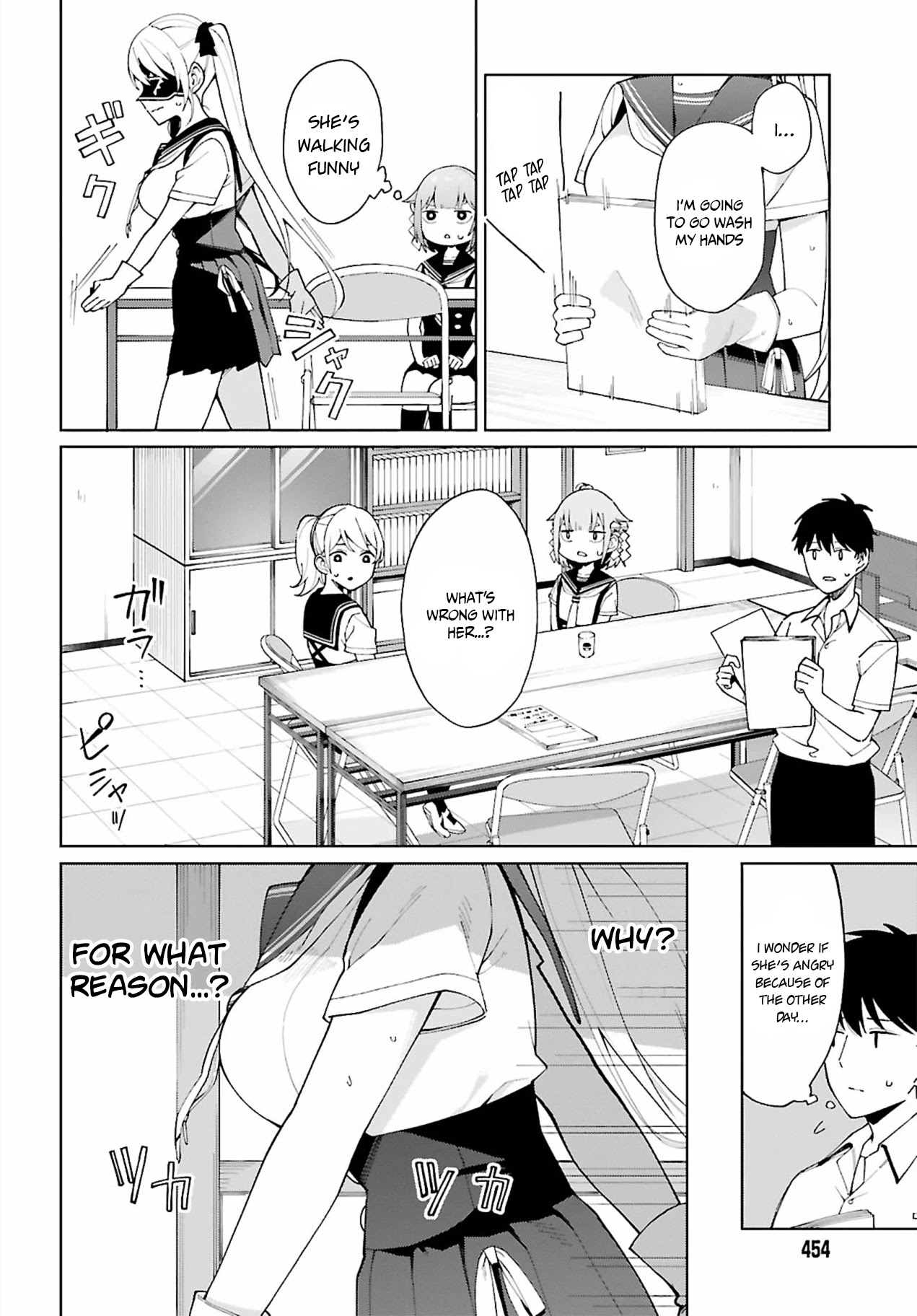 I Don’t Understand Shirogane-san’s Facial Expression at All Chapter 6 - Page 21