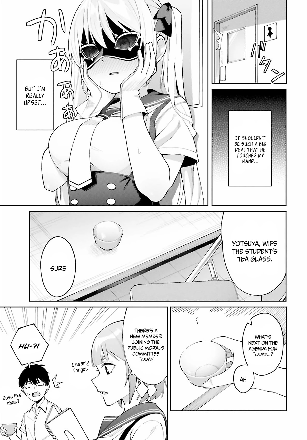 I Don’t Understand Shirogane-san’s Facial Expression at All Chapter 6 - Page 22