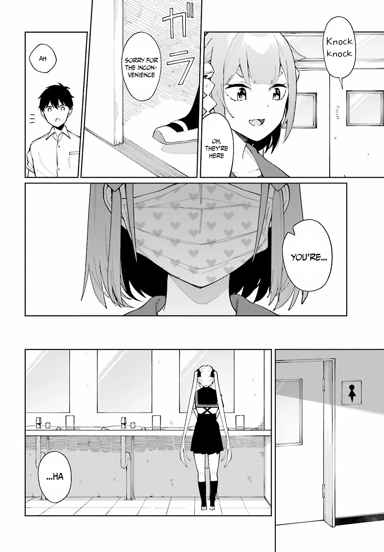 I Don’t Understand Shirogane-san’s Facial Expression at All Chapter 6 - Page 23