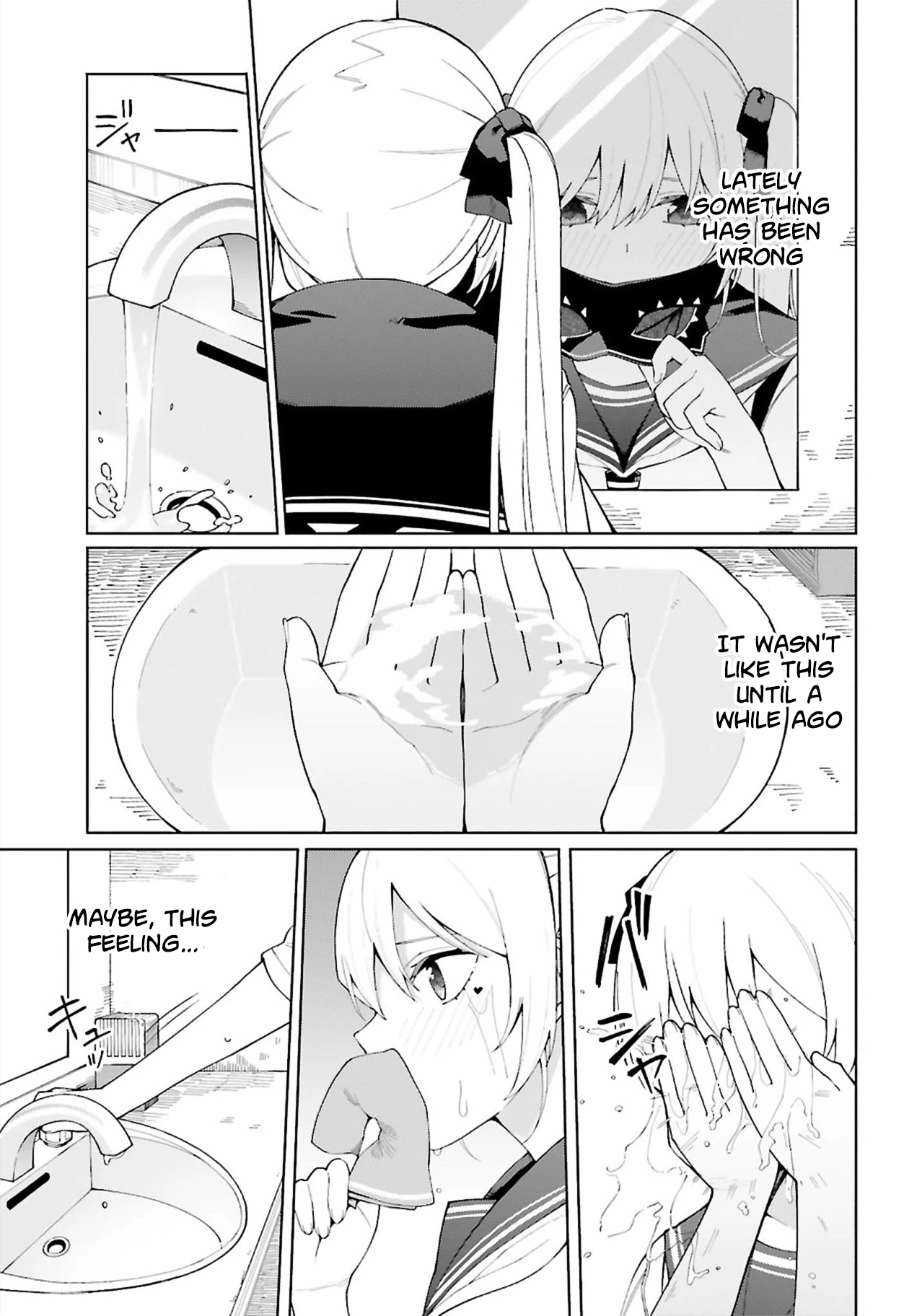 I Don’t Understand Shirogane-san’s Facial Expression at All Chapter 6 - Page 24