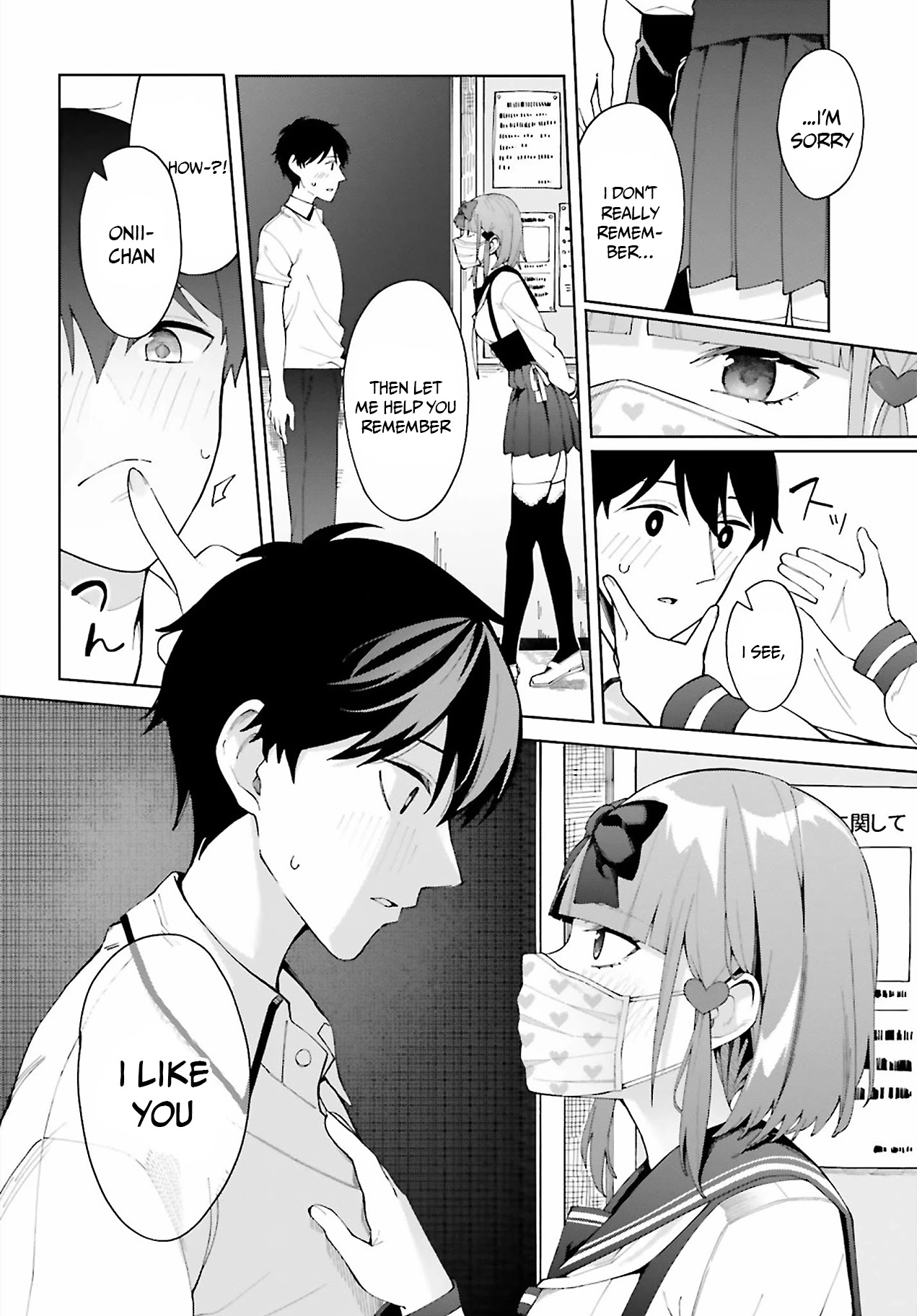 I Don’t Understand Shirogane-san’s Facial Expression at All Chapter 6 - Page 27