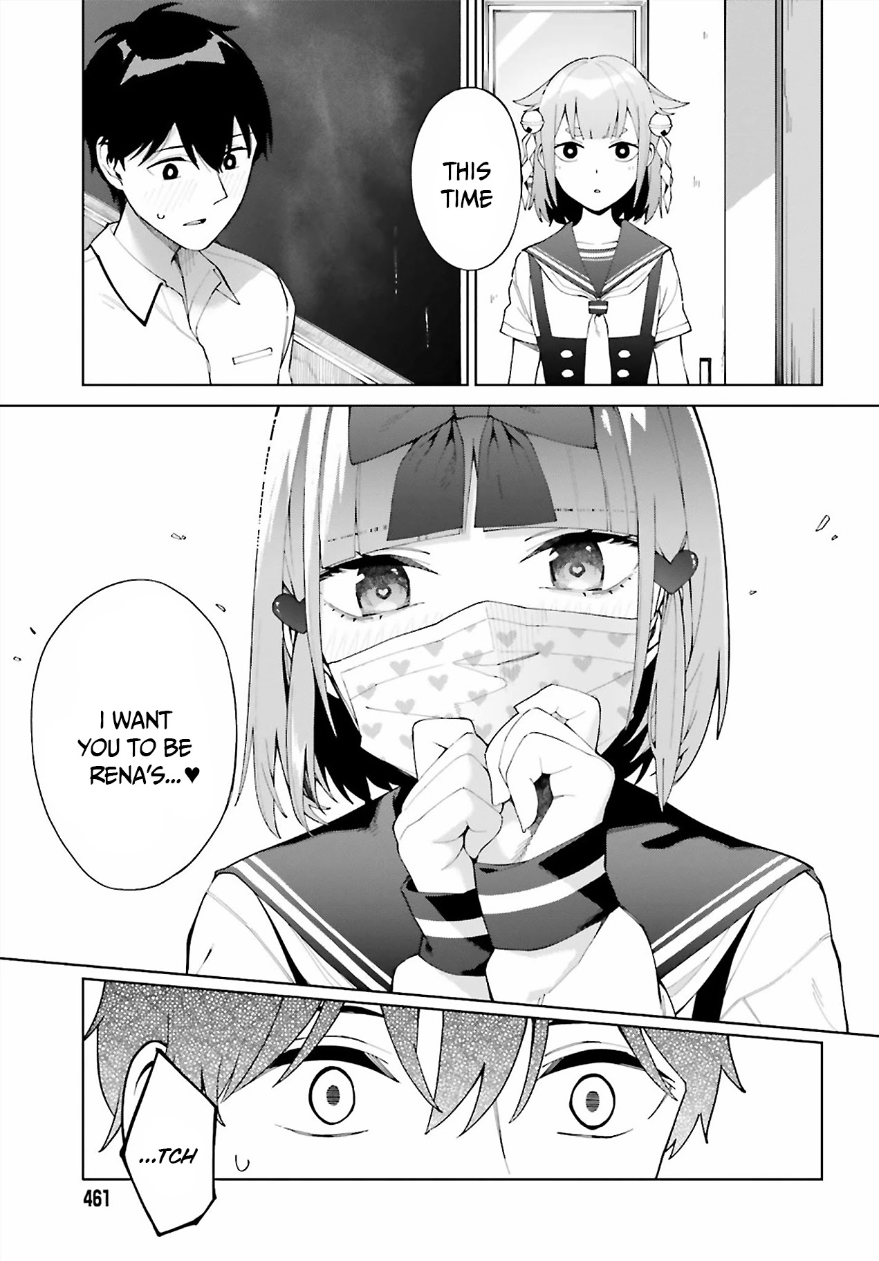 I Don’t Understand Shirogane-san’s Facial Expression at All Chapter 6 - Page 28