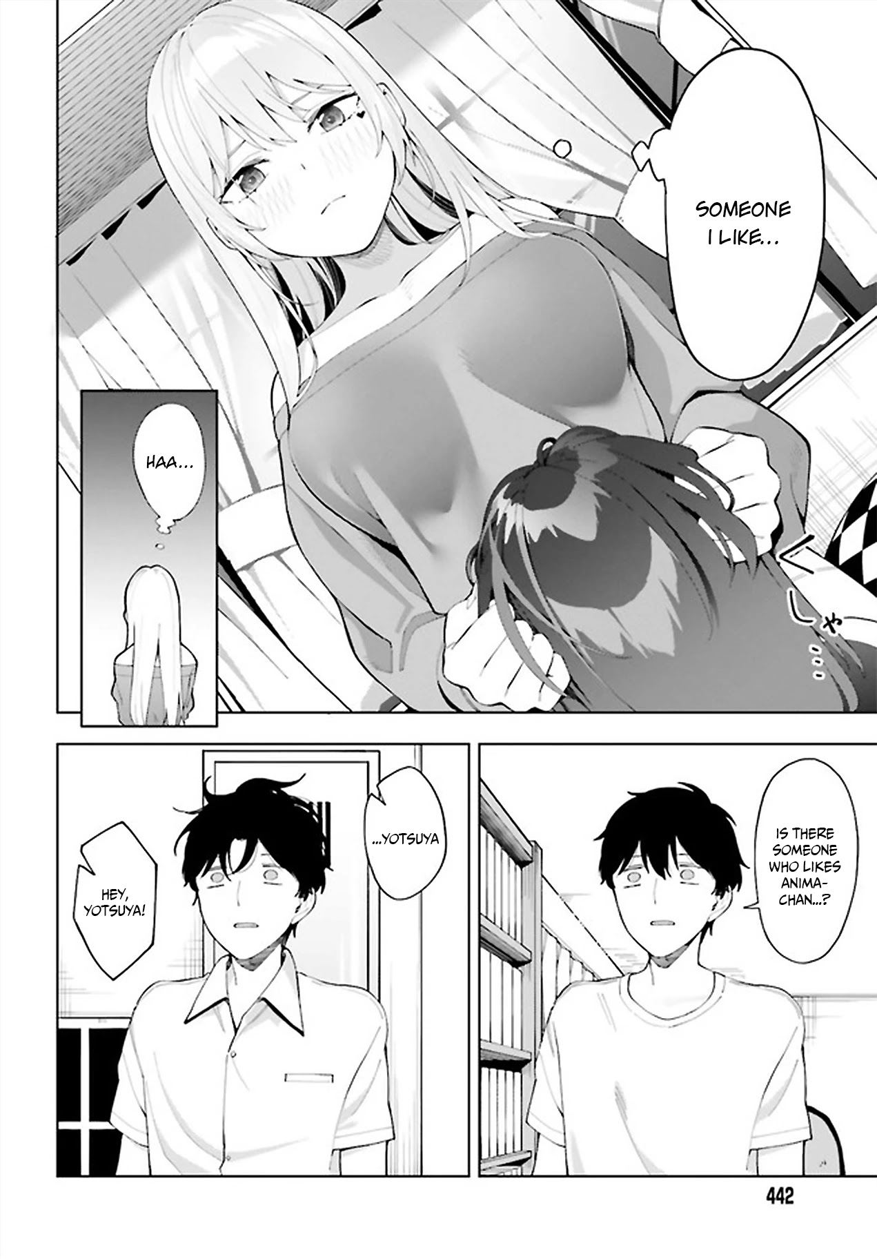 I Don’t Understand Shirogane-san’s Facial Expression at All Chapter 6 - Page 9