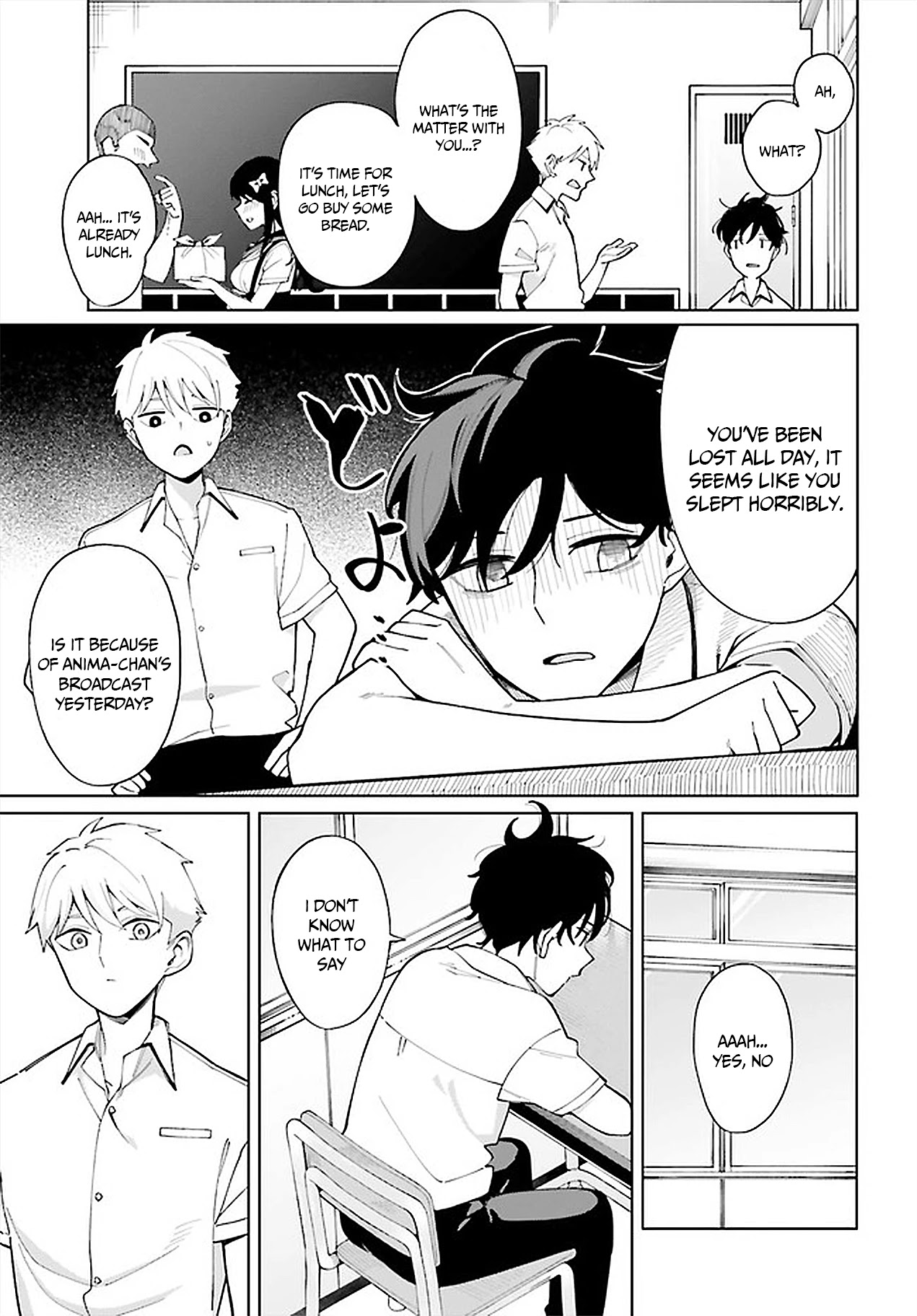 I Don’t Understand Shirogane-san’s Facial Expression at All Chapter 6 - Page 10