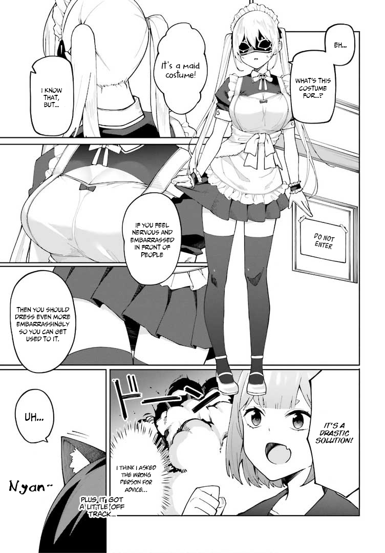 I Don’t Understand Shirogane-san’s Facial Expression at All Chapter 7.5 - Page 4