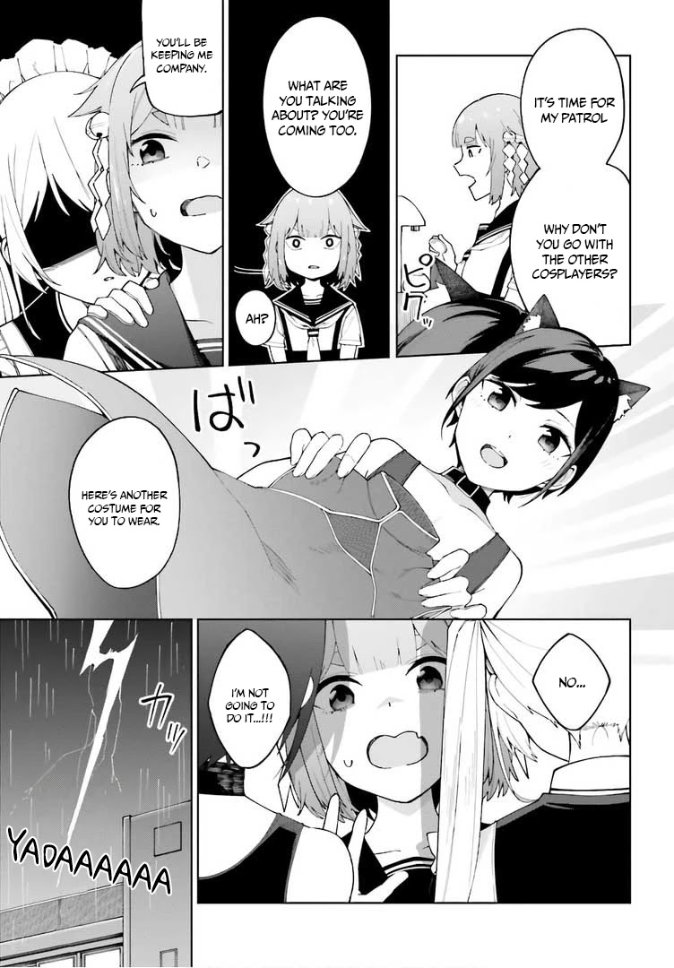 I Don’t Understand Shirogane-san’s Facial Expression at All Chapter 7.5 - Page 8