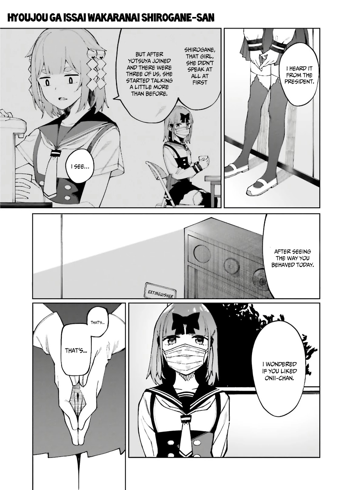I Don’t Understand Shirogane-san’s Facial Expression at All Chapter 7 - Page 18