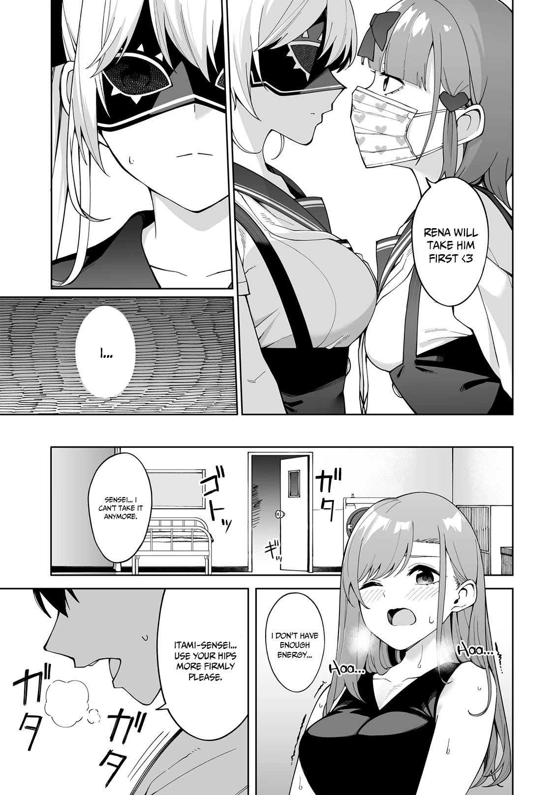 I Don’t Understand Shirogane-san’s Facial Expression at All Chapter 7 - Page 20