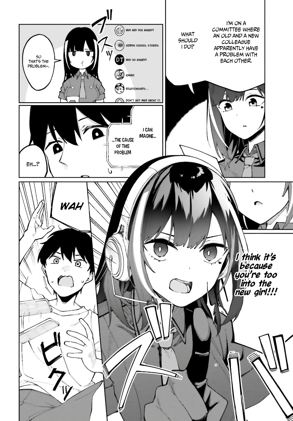 I Don’t Understand Shirogane-san’s Facial Expression at All Chapter 7 - Page 27
